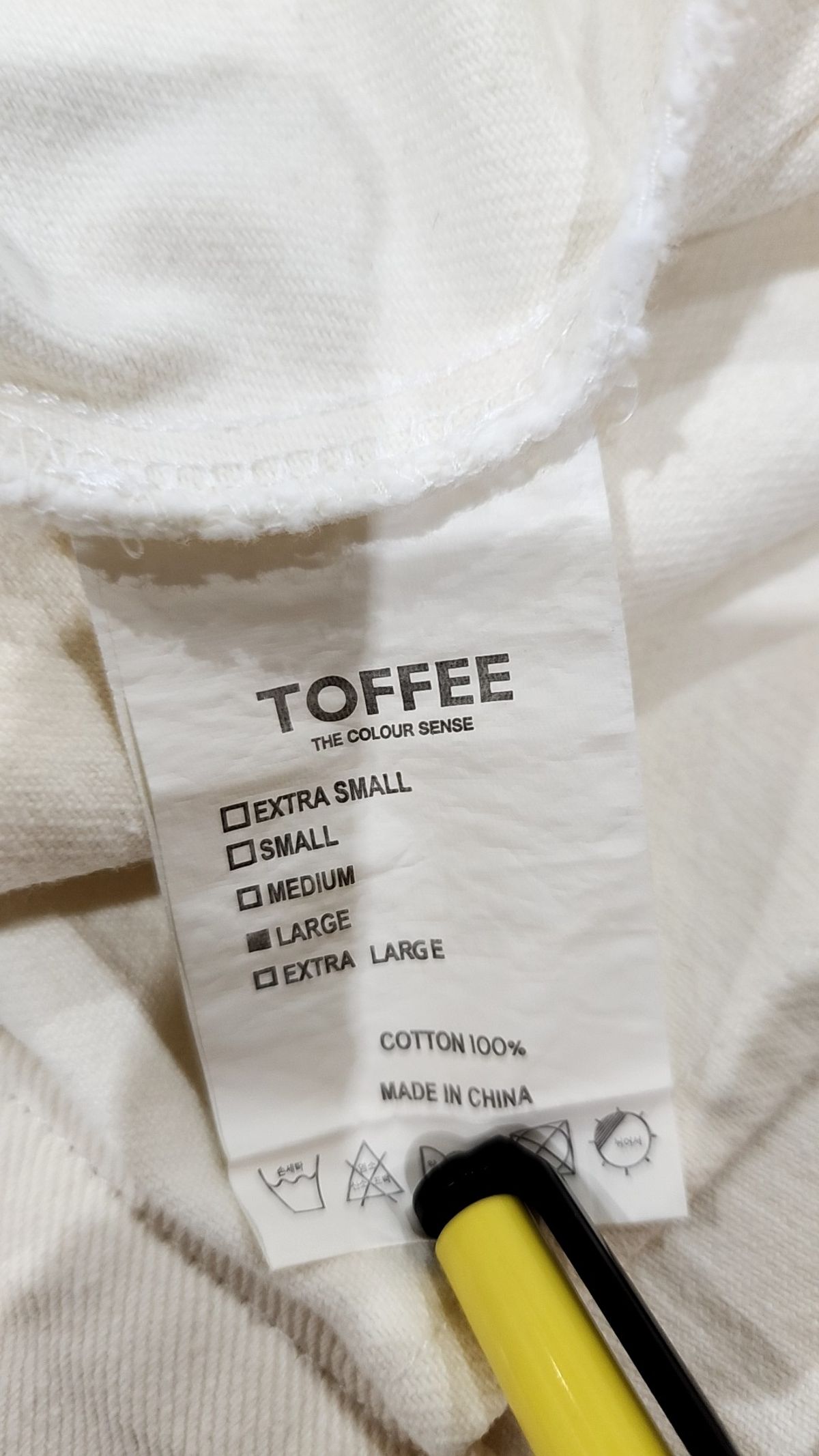 토피(TOFFEE) 데님/트러커 재킷 L