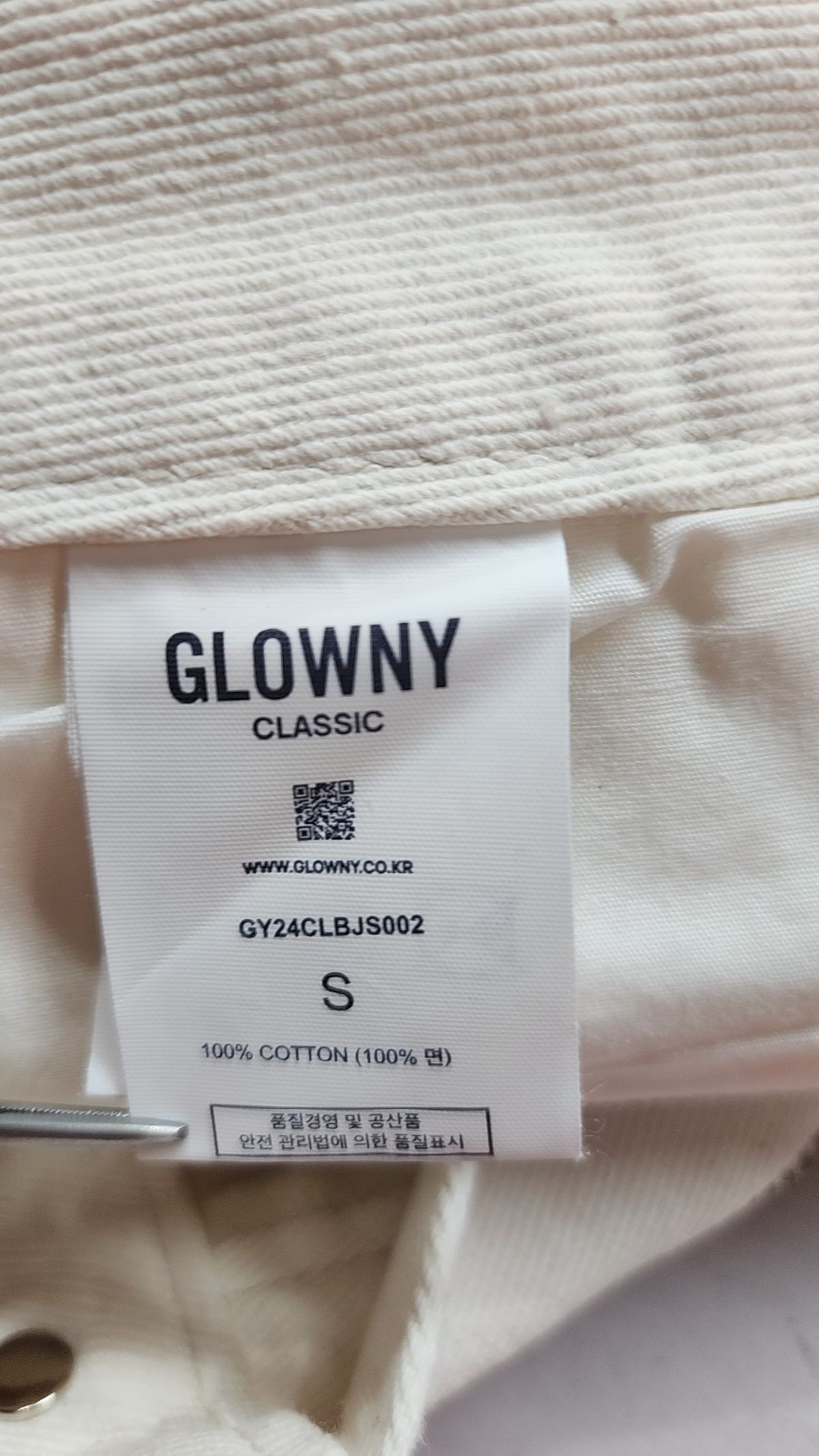 글로니(GLOWNY) 청/데님 팬츠 S