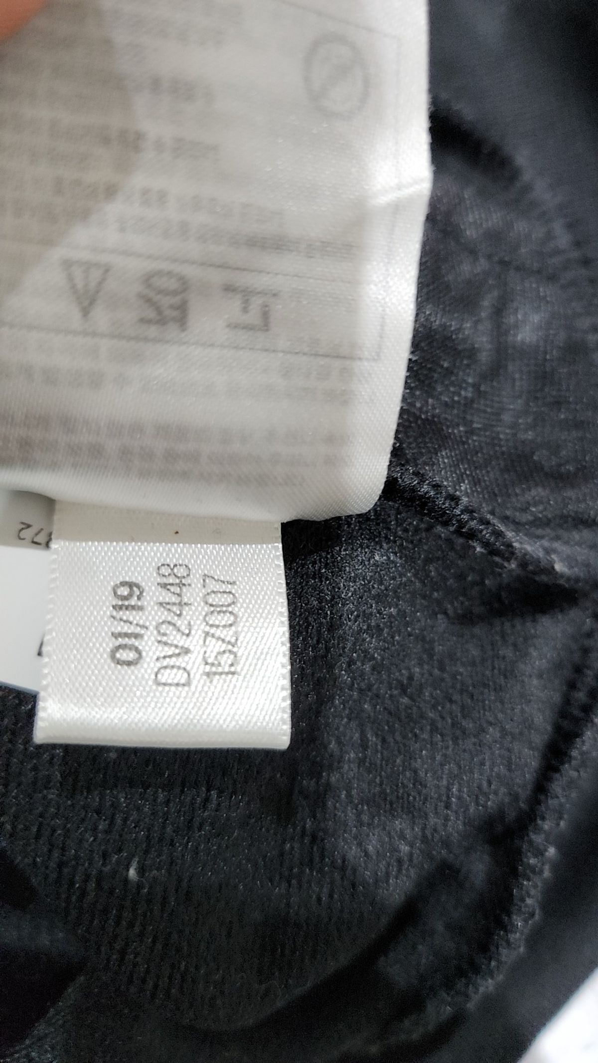 아디다스(ADIDAS) 트레이닝 재킷 XL