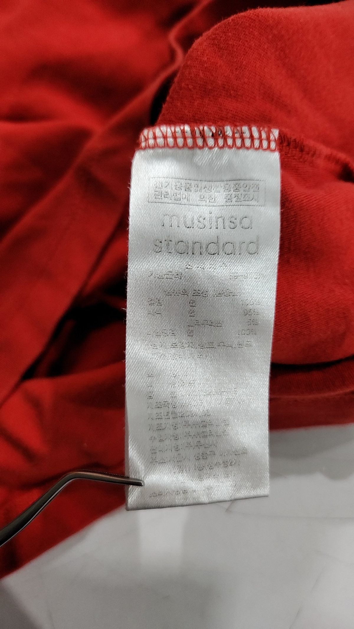 무신사 스탠다드(MUSINSA STANDARD) 반소매 티셔츠 L