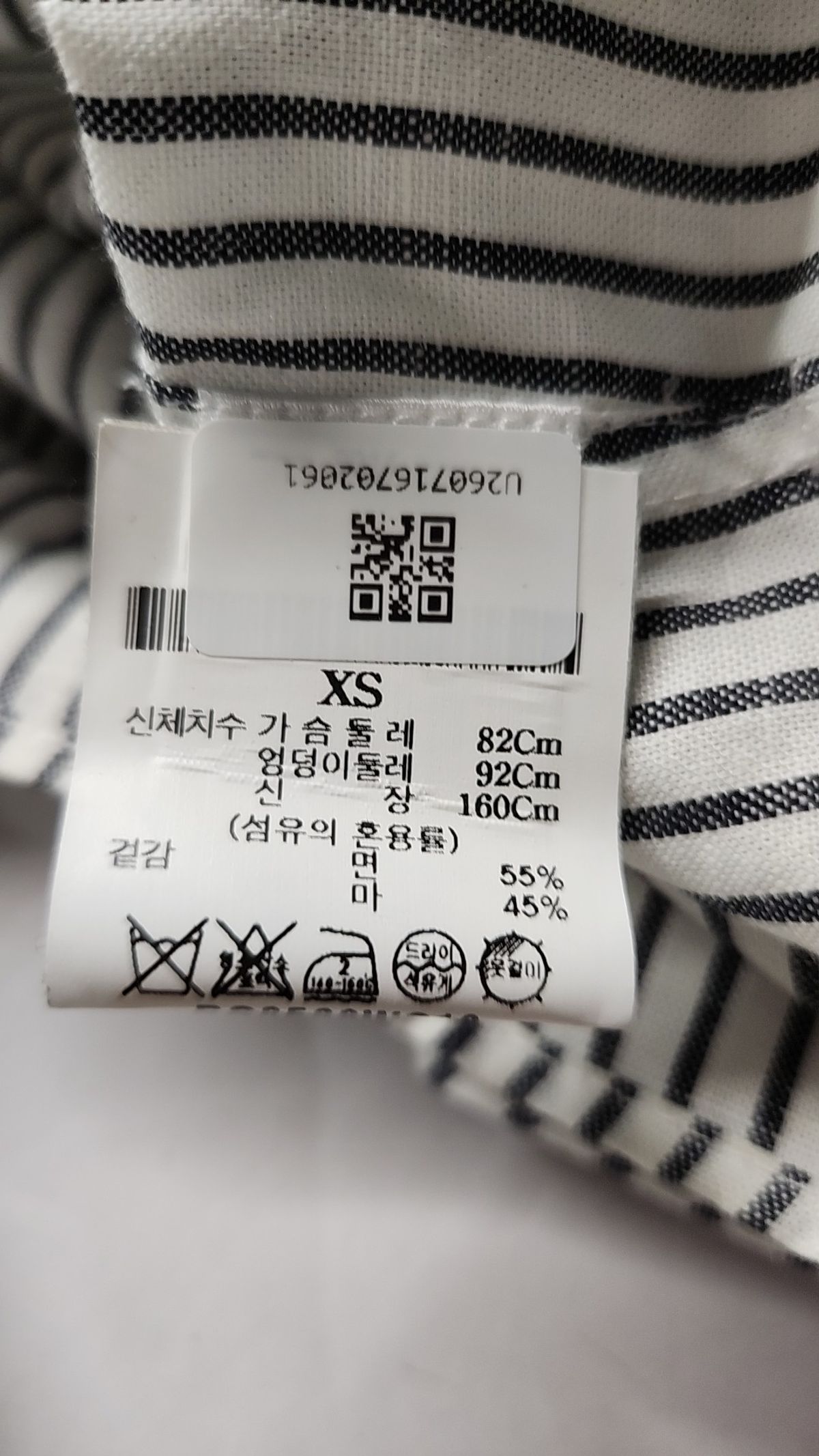 랙앤본(RAG & BONE) 블라우스 XS