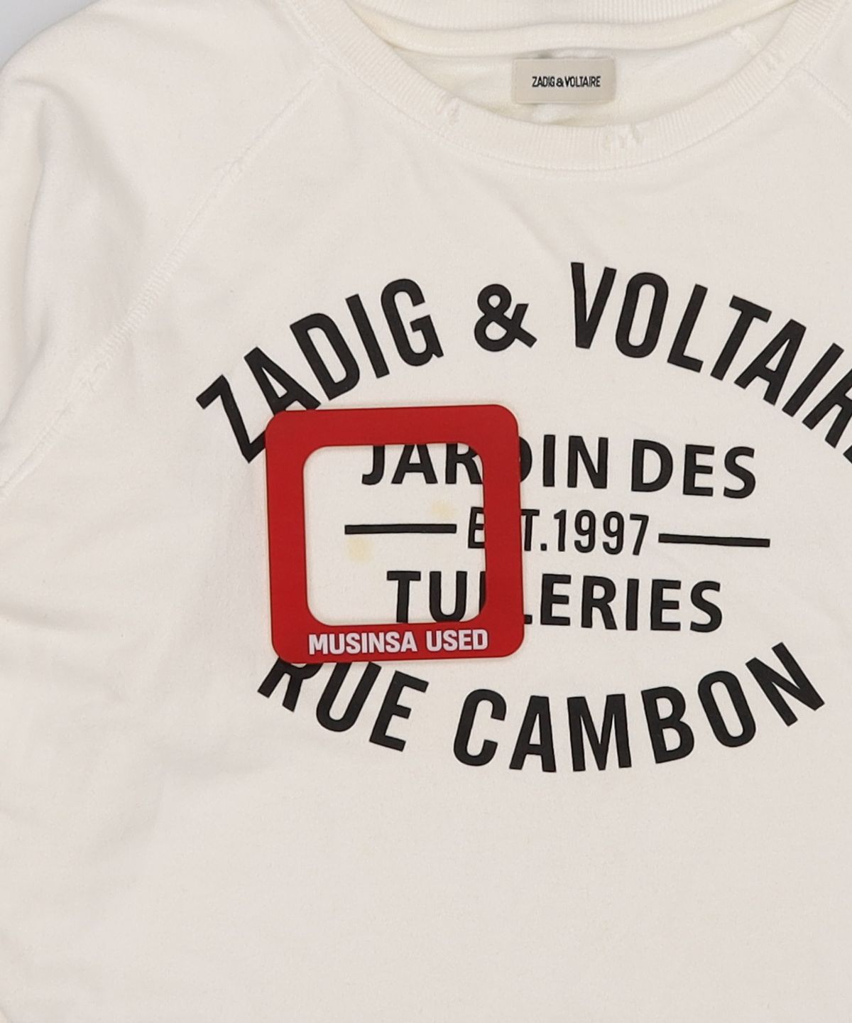 쟈딕 앤 볼테르(ZADIG & VOLTAIRE) 맨투맨/스웨트셔츠 XS