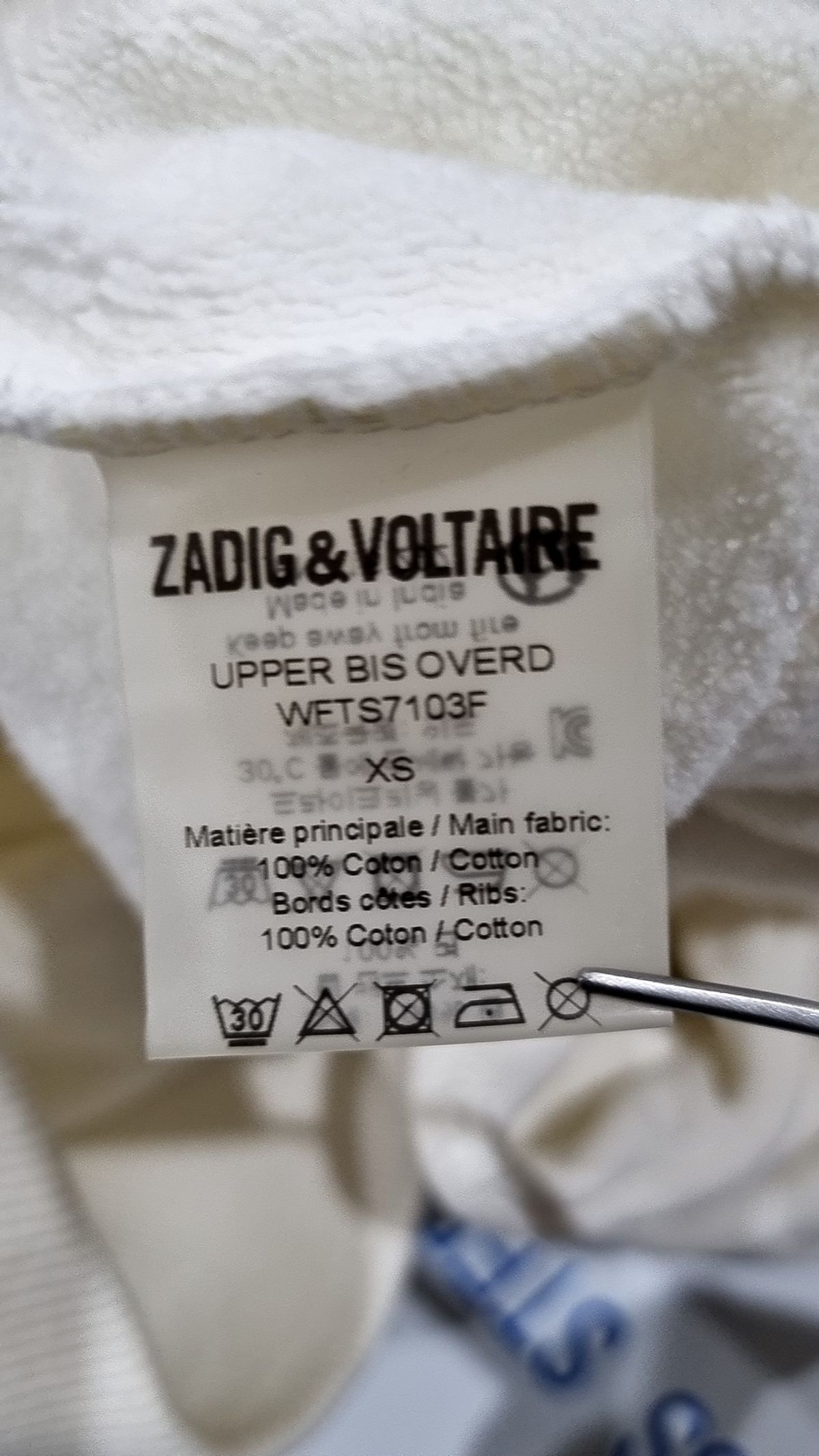 쟈딕 앤 볼테르(ZADIG & VOLTAIRE) 맨투맨/스웨트셔츠 XS