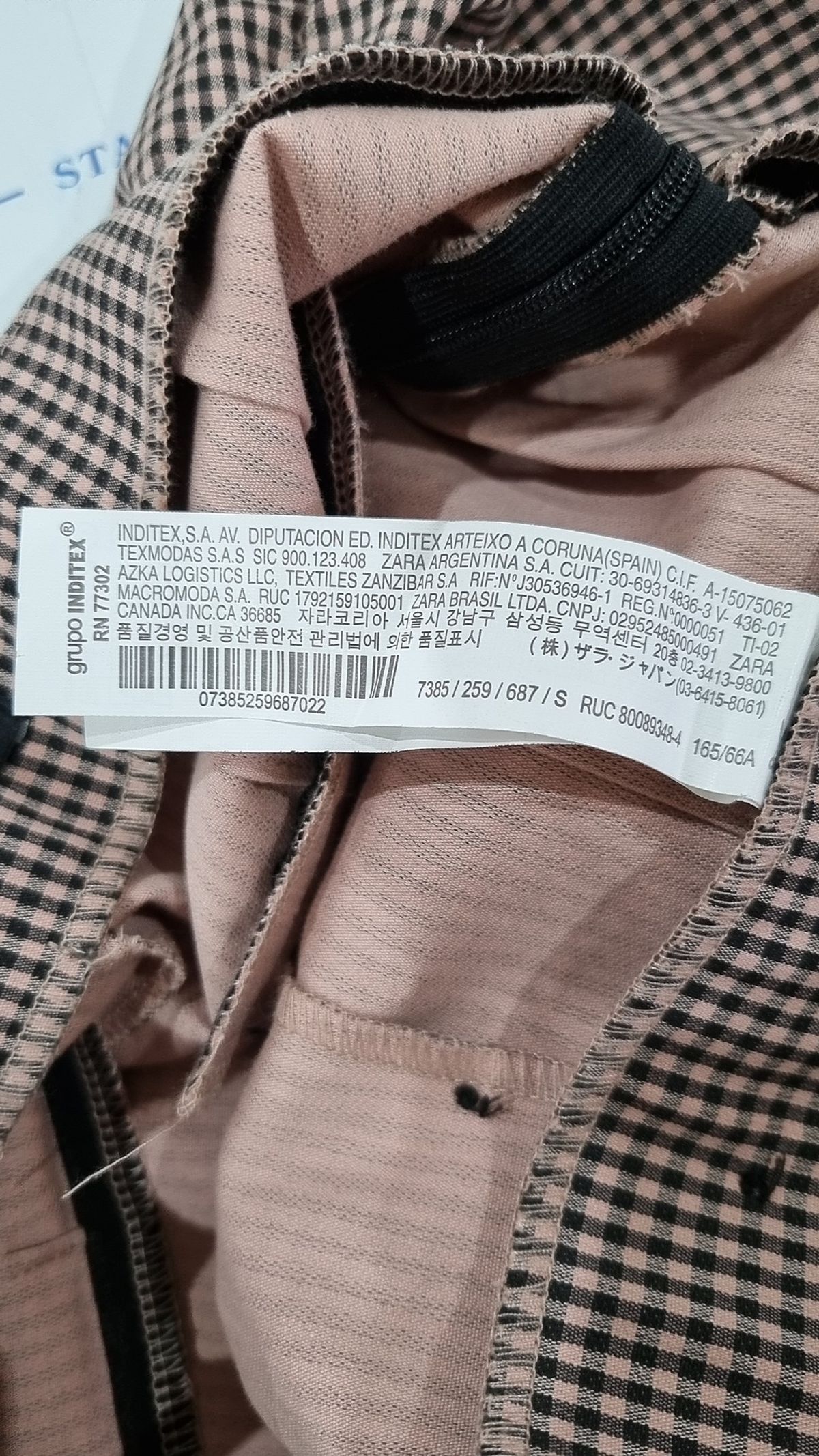 자라(ZARA) 숏팬츠 S