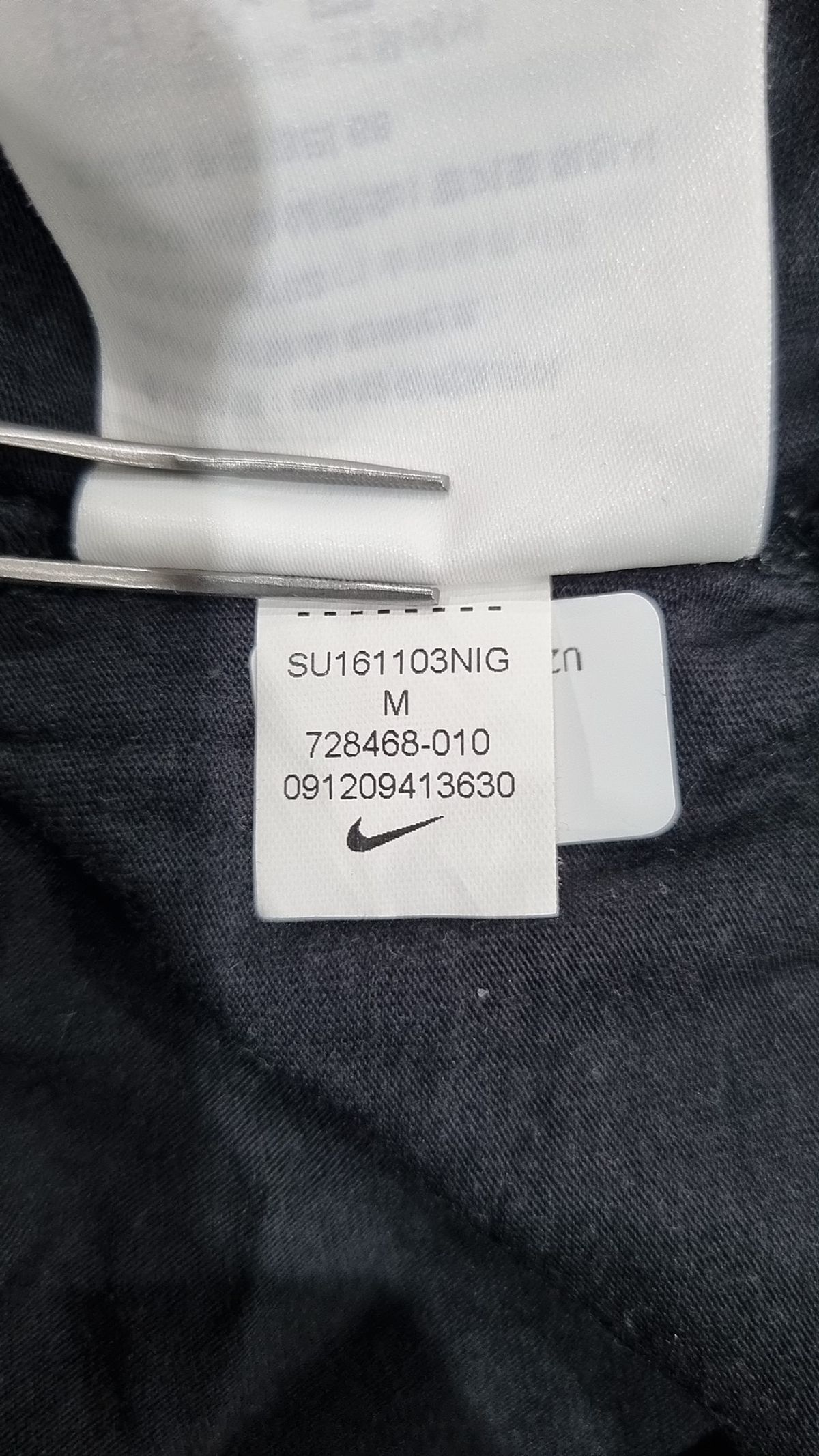 나이키(NIKE) 나시/민소매 티셔츠 85