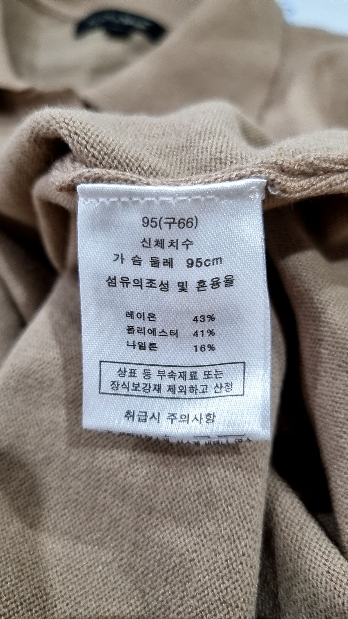 엘리스 앤드 블루(ALICE&blue) 맥시 원피스 66