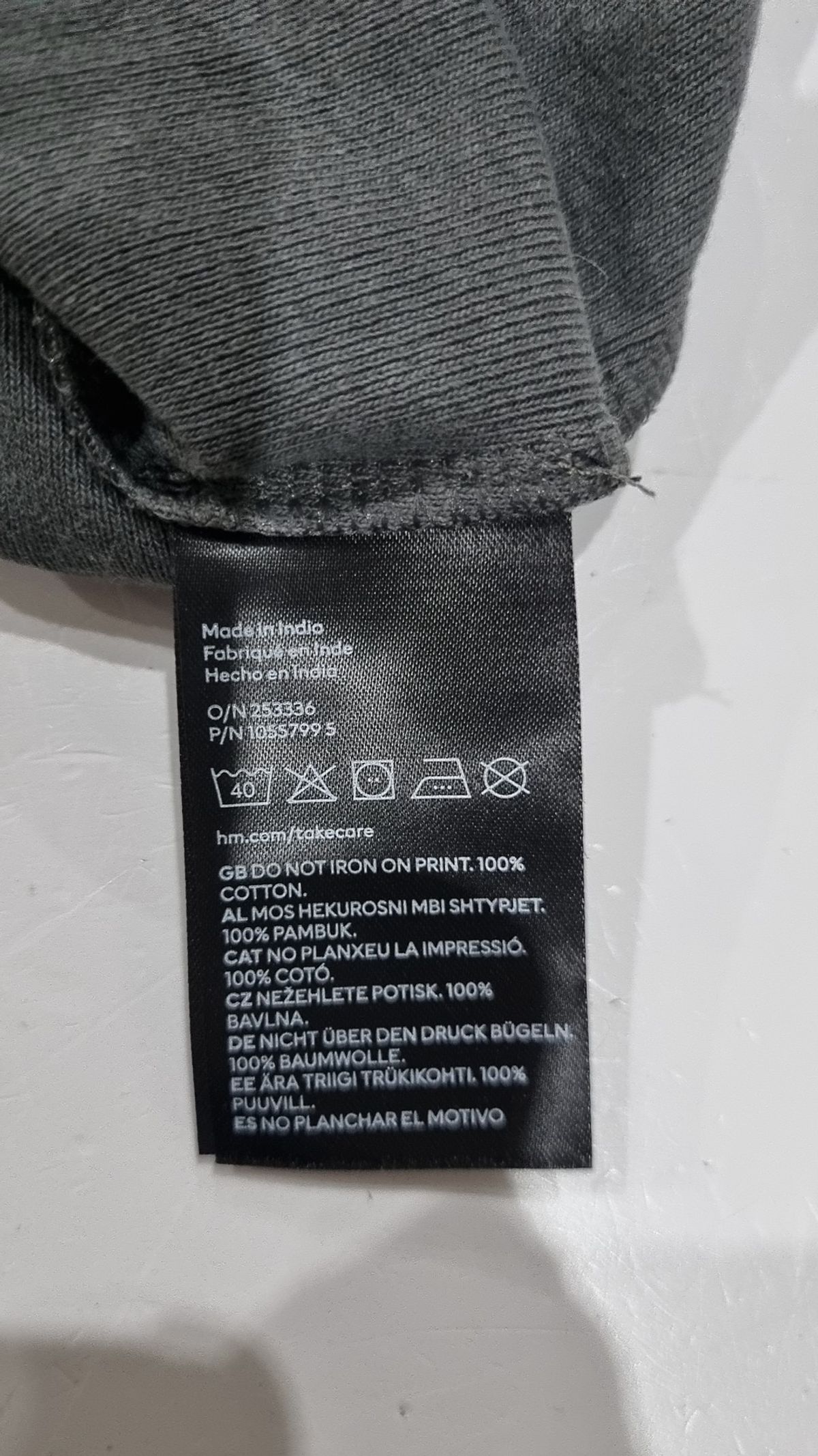 디바이디드에이치앤엠(DIVIDED H&M) 반소매 티셔츠 S
