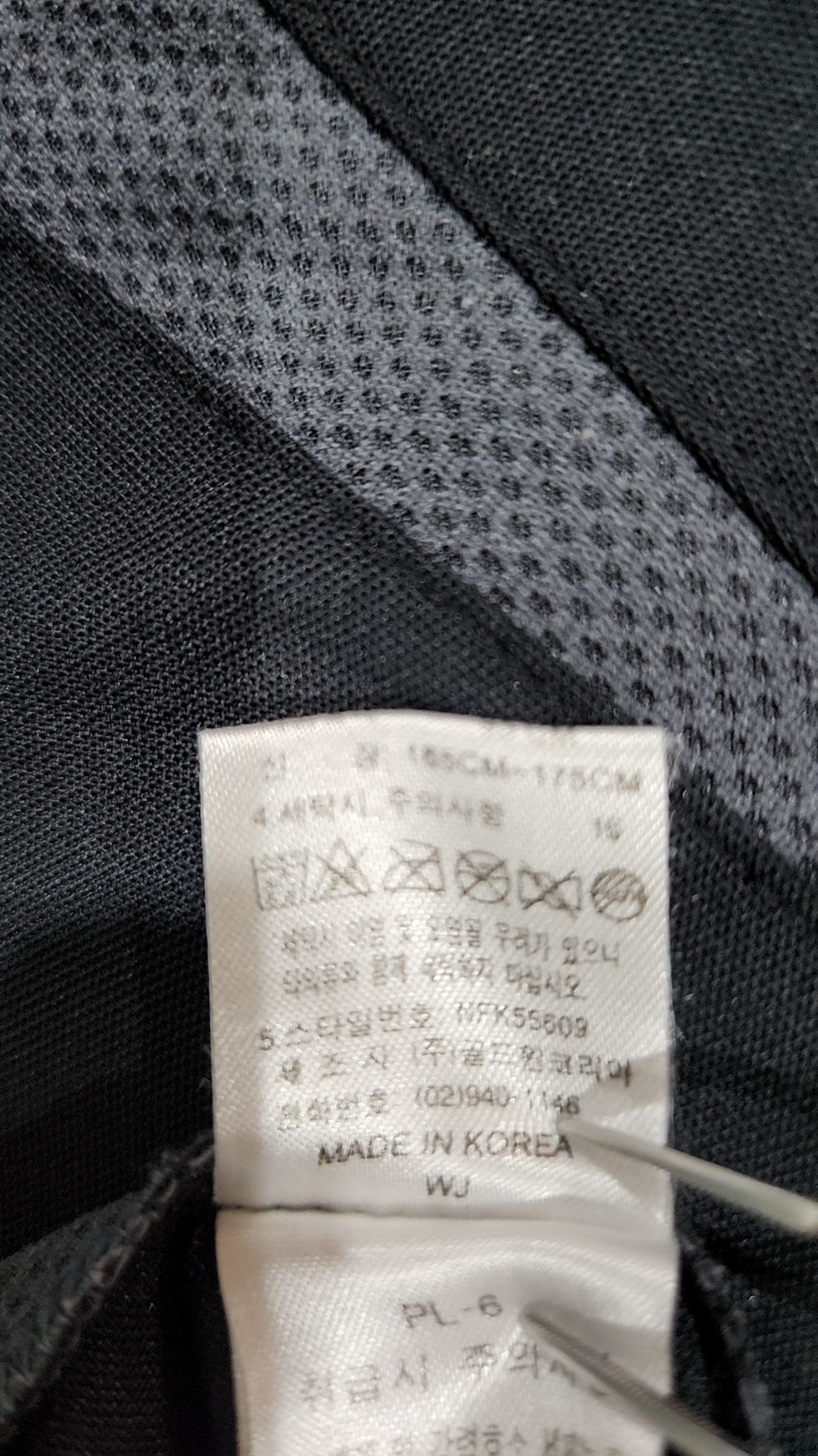노스페이스(THE NORTH FACE) 반소매 티셔츠 95