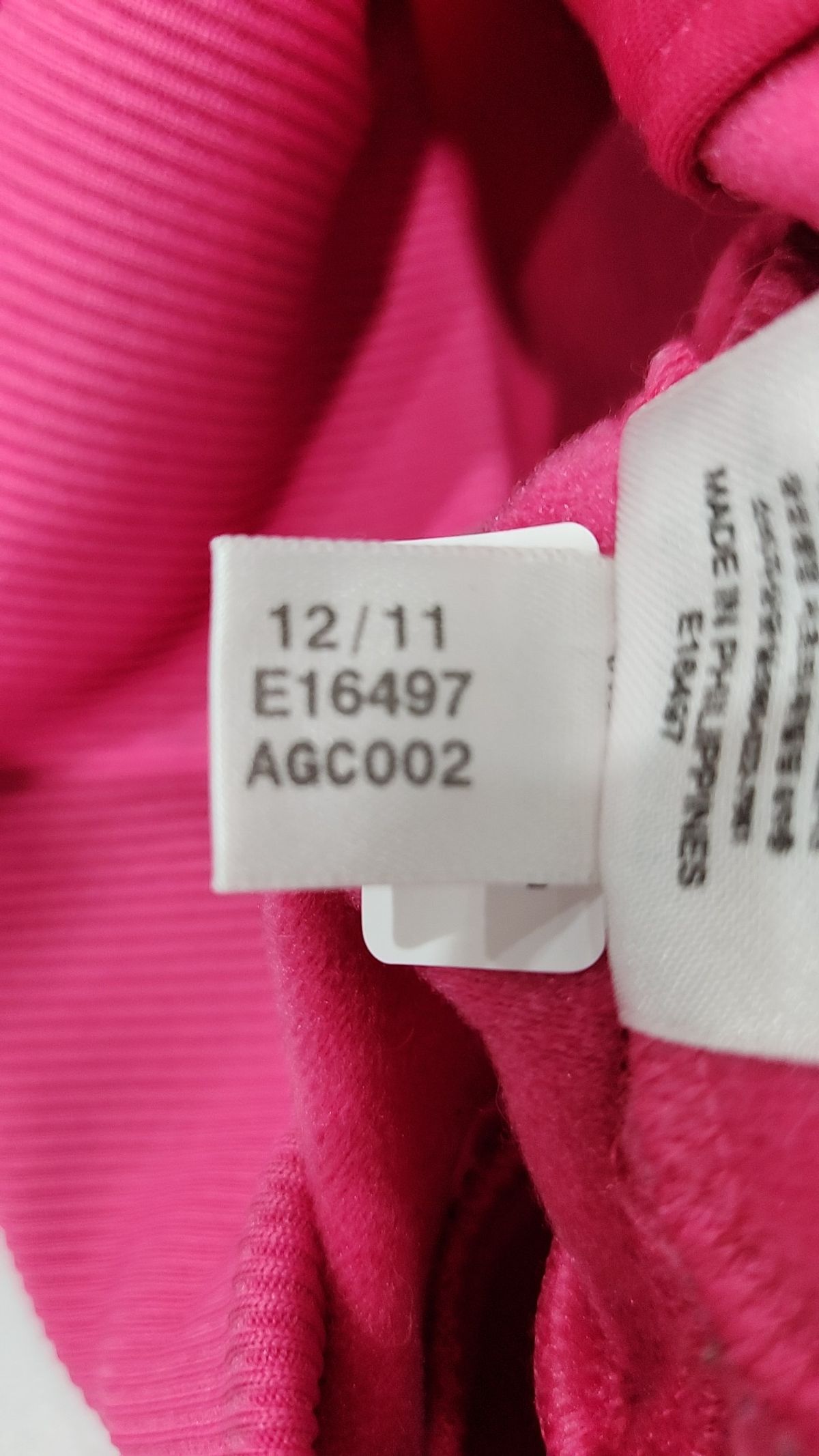 아디다스(ADIDAS) 트레이닝 재킷 85