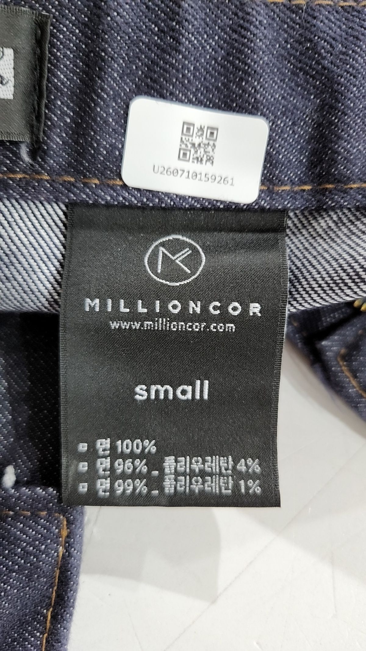 밀리언코르(MILLIONCOR) 미니스커트 S