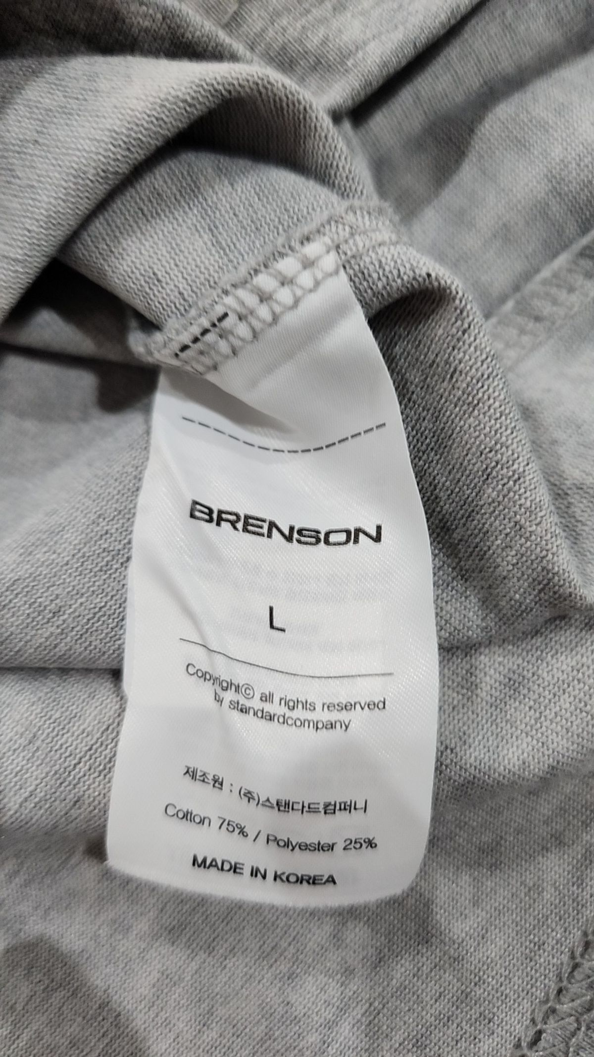 브렌슨(BRENSON) 반소매 티셔츠 L