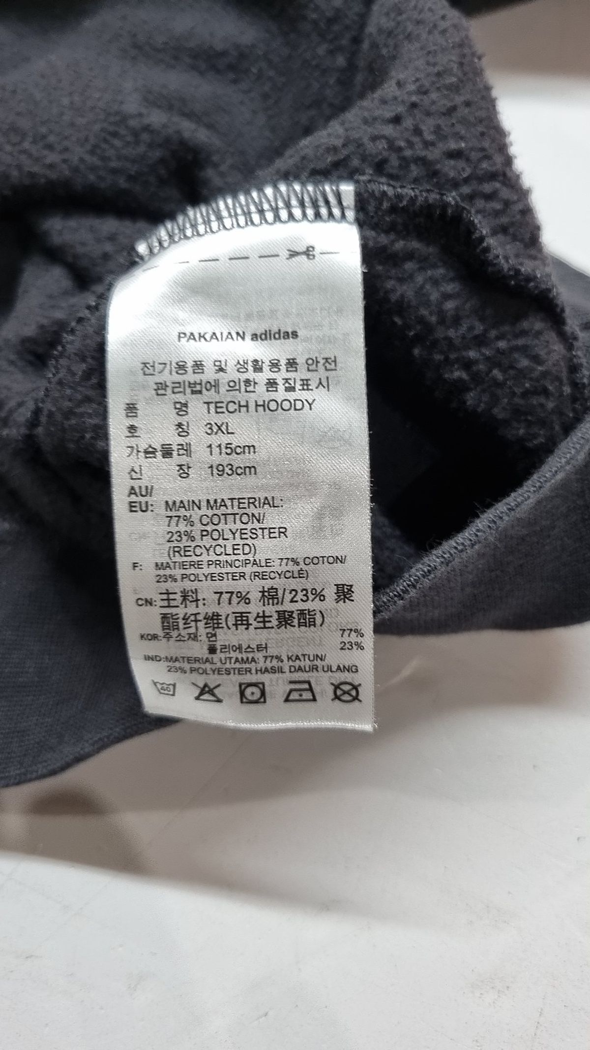아디다스(ADIDAS) 락업 후디 - 블랙 / ED6124 3XL