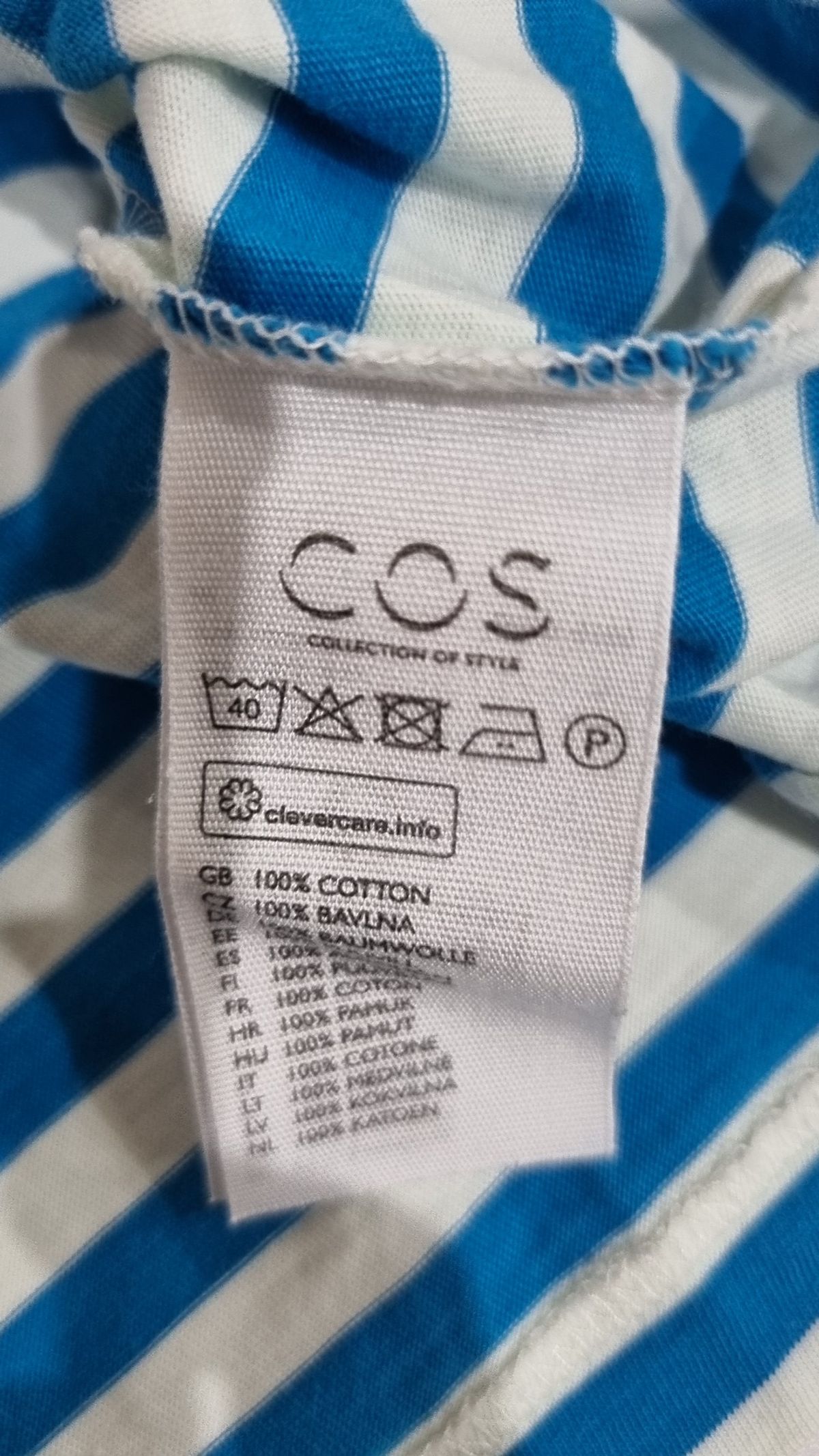 코스(COS) 반소매 티셔츠 S