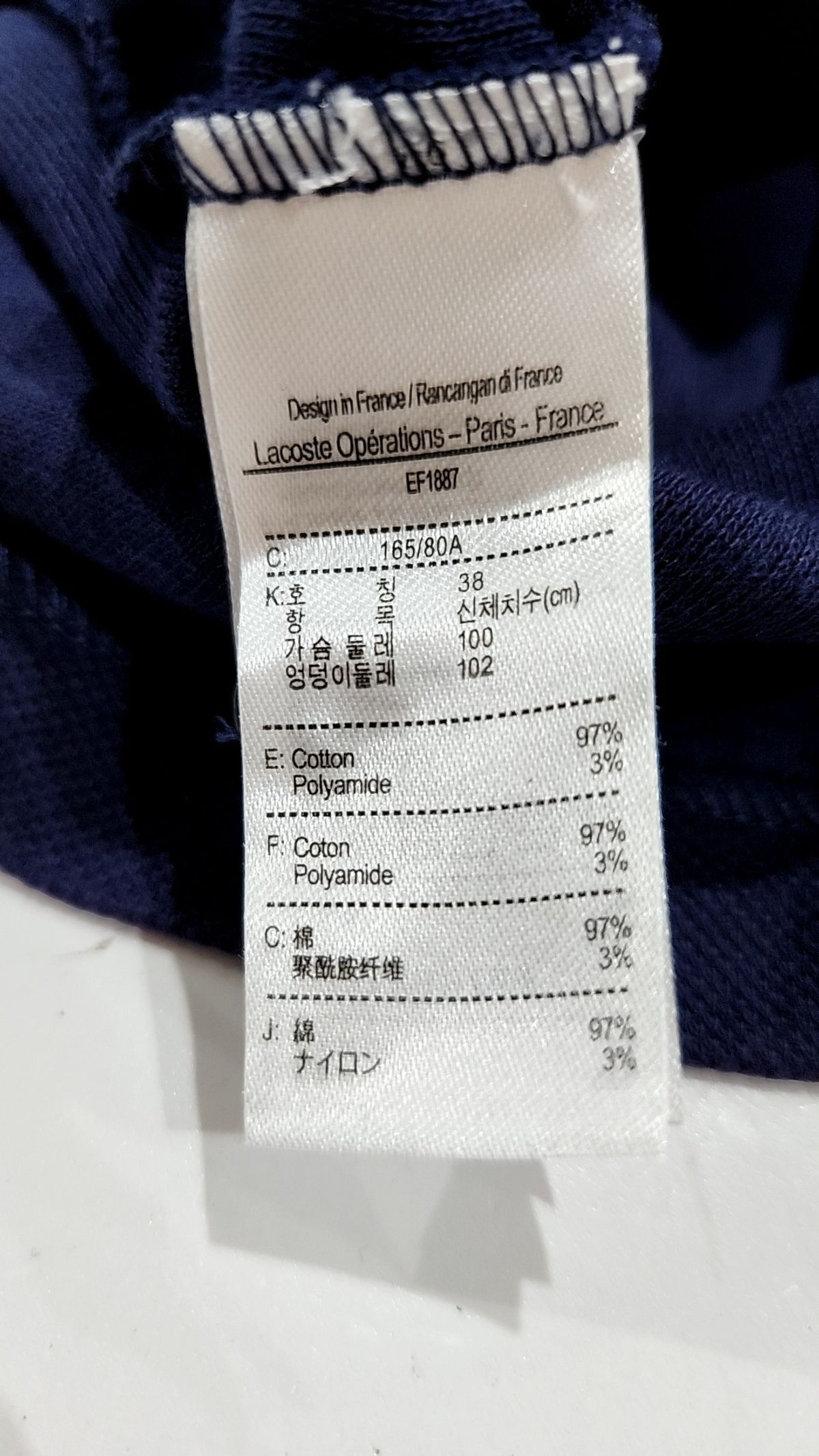 라코스테(LACOSTE) 여성 피케 폴로 원피스 EF1887-51G 001 38