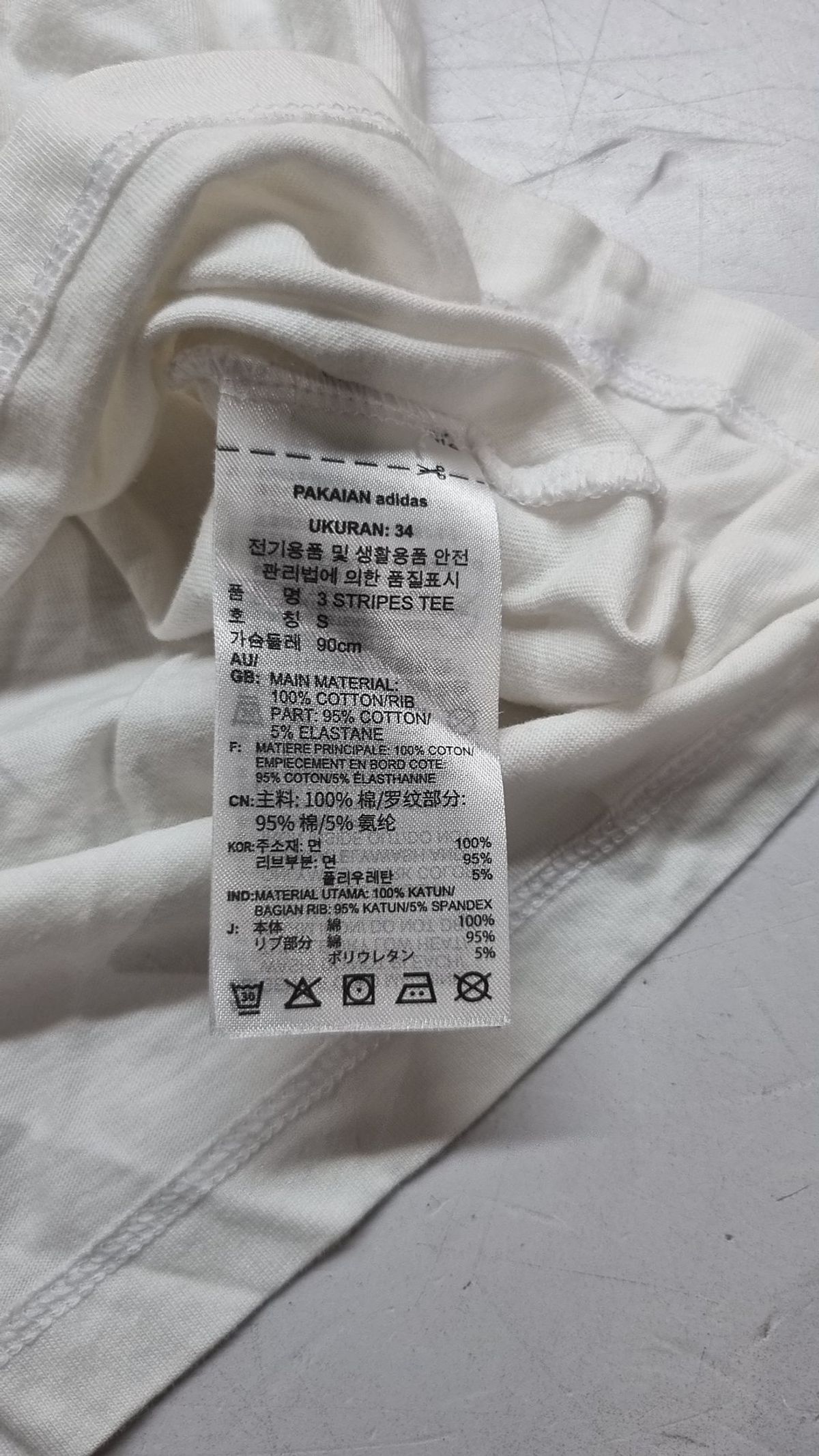 아디다스(ADIDAS) 반소매 티셔츠 S