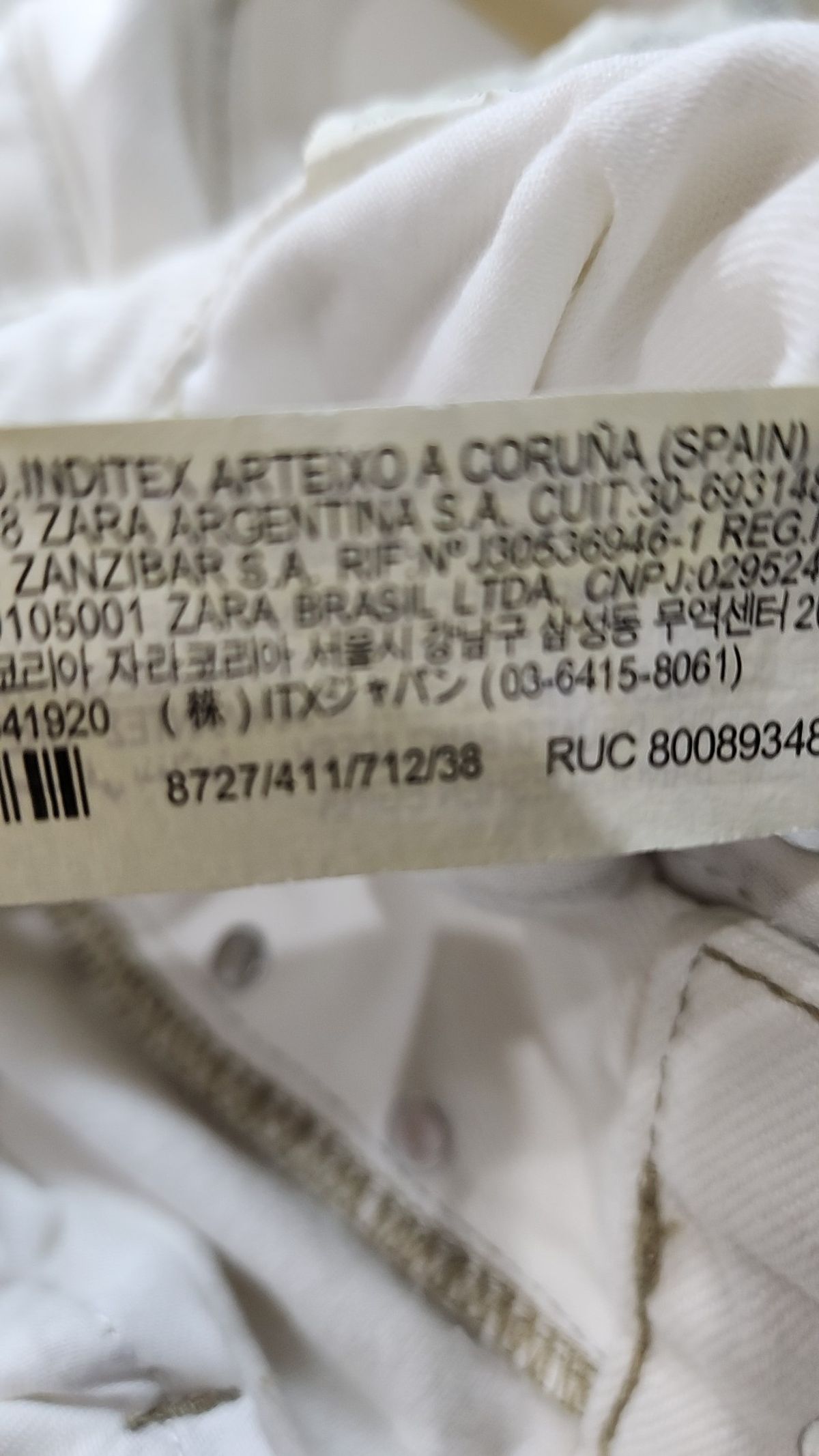 자라(ZARA) 청/데님 팬츠 38