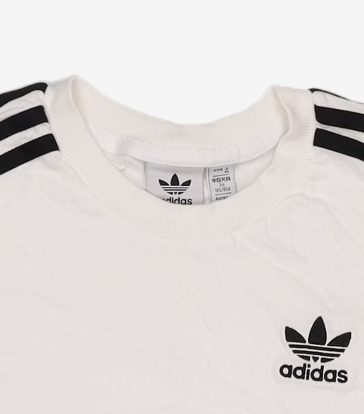 아디다스(ADIDAS) 반소매 티셔츠 S