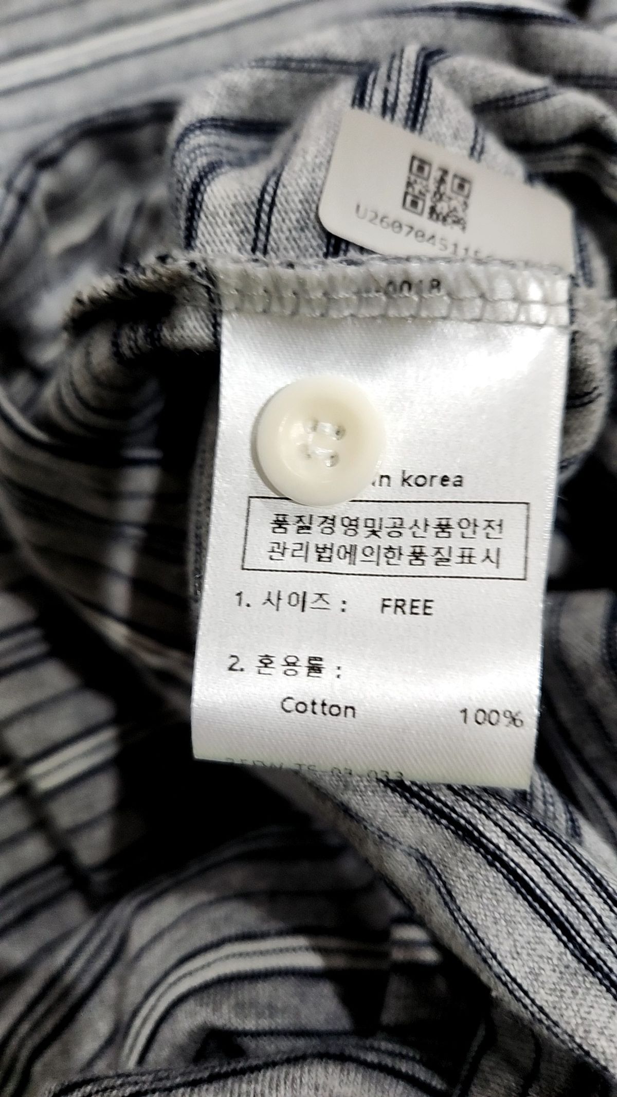 쎄미(SSEMI) 피케/카라 티셔츠 FREE