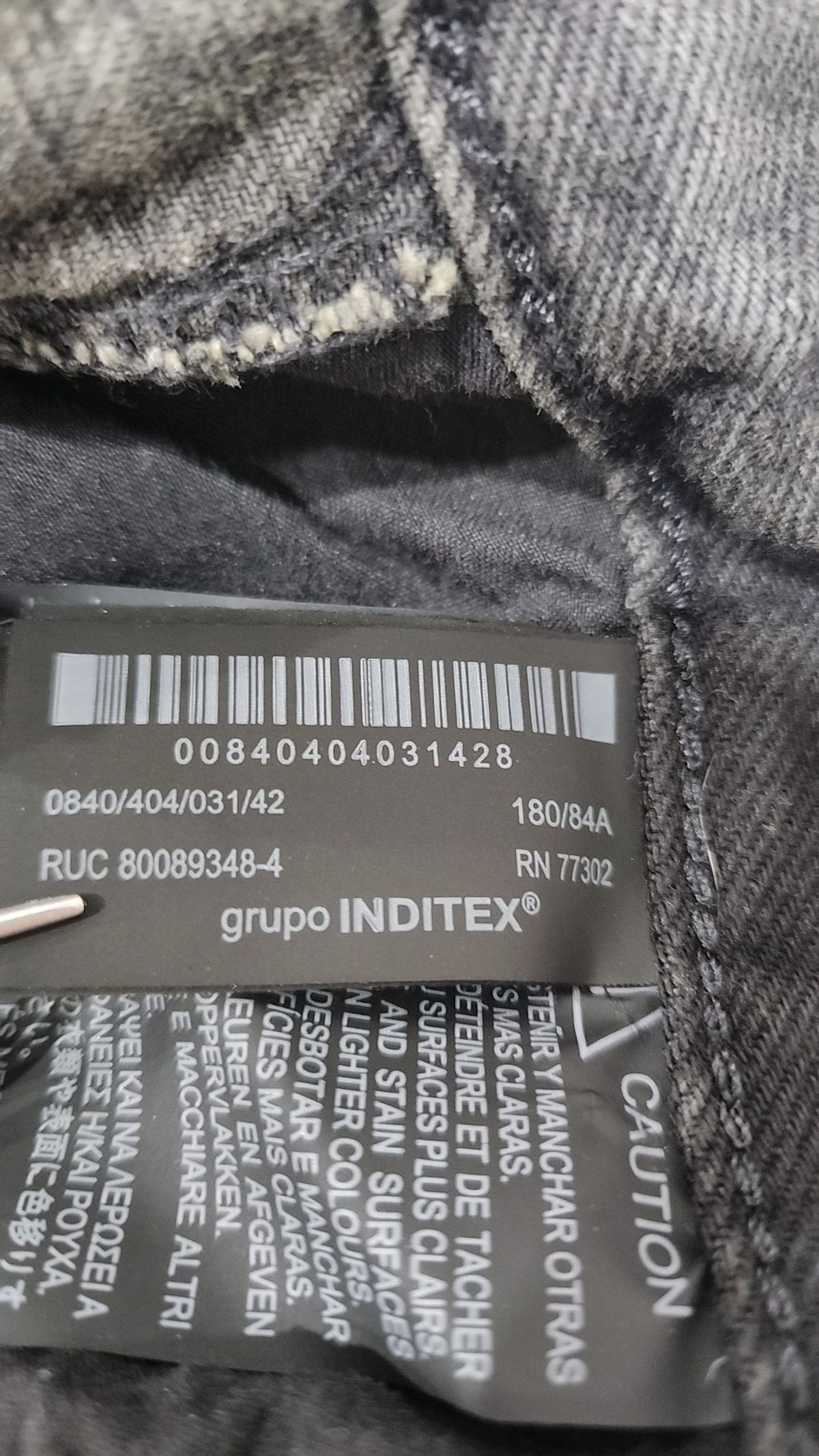 자라(ZARA) 청/데님 팬츠 42