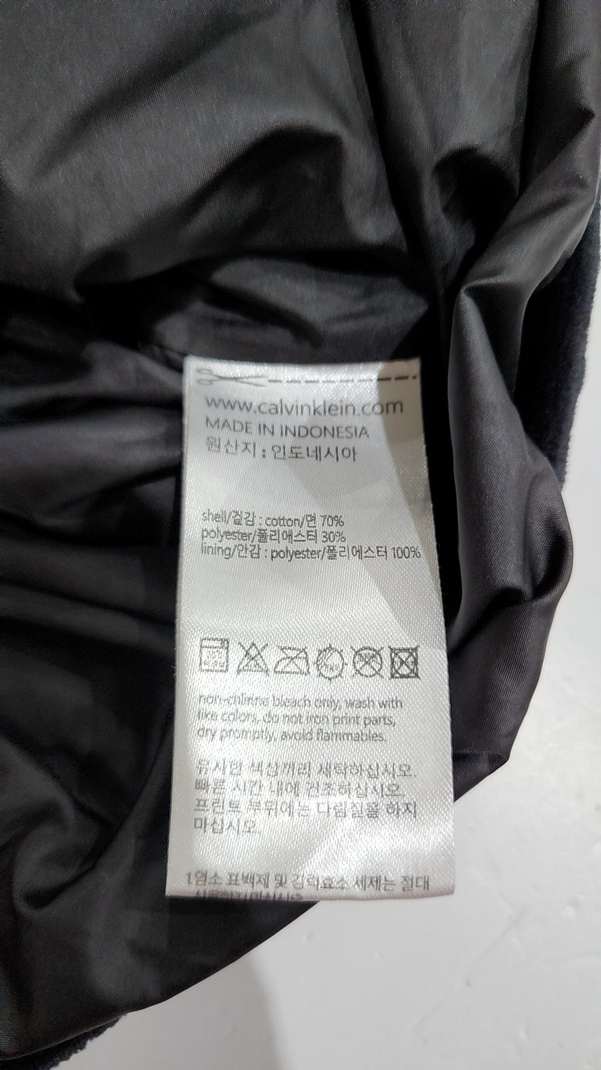 캘빈클라인 퍼포먼스(CALVIN KLEIN PERFORMANCE) 후드 집업 XL
