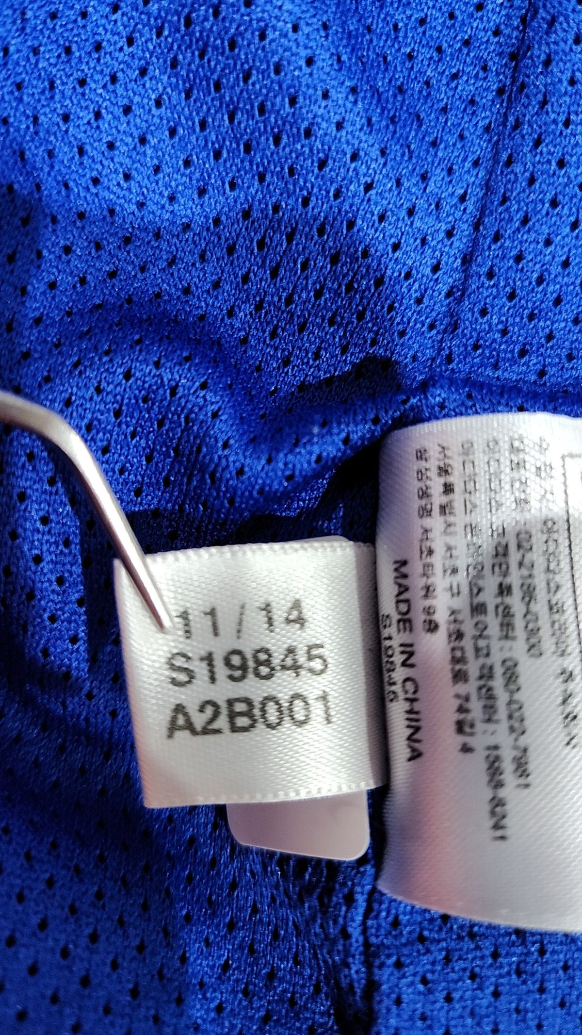 아디다스(ADIDAS) 미니 원피스 90