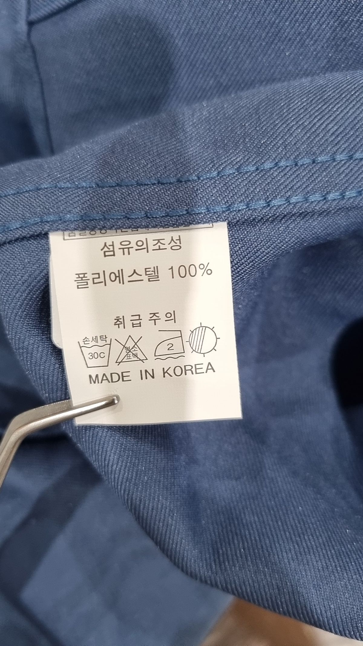 탑보이(TOPBOY) 캐주얼 셔츠