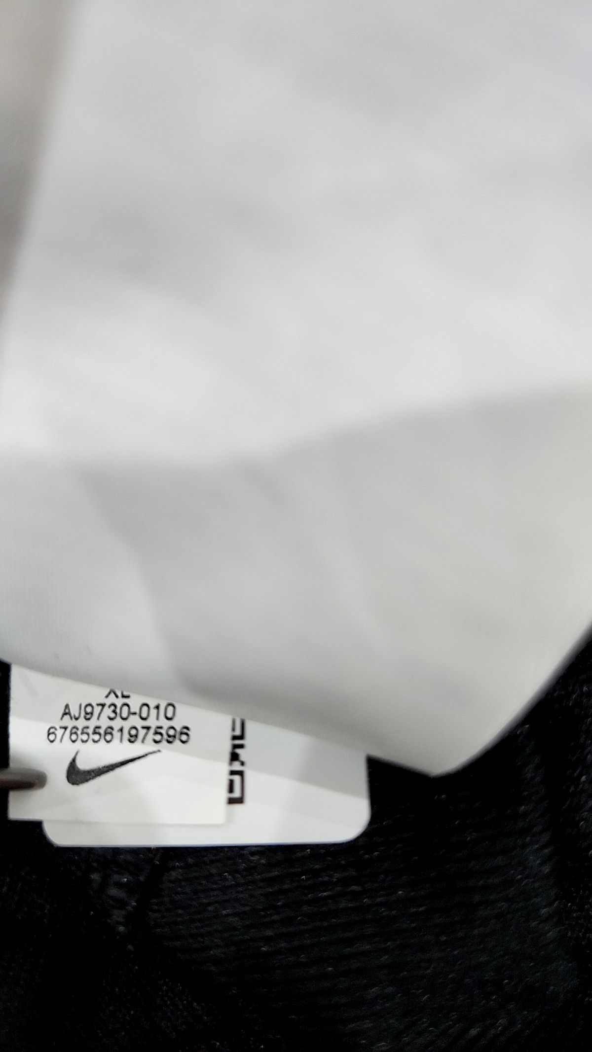 나이키(NIKE) 트레이닝 팬츠 XL