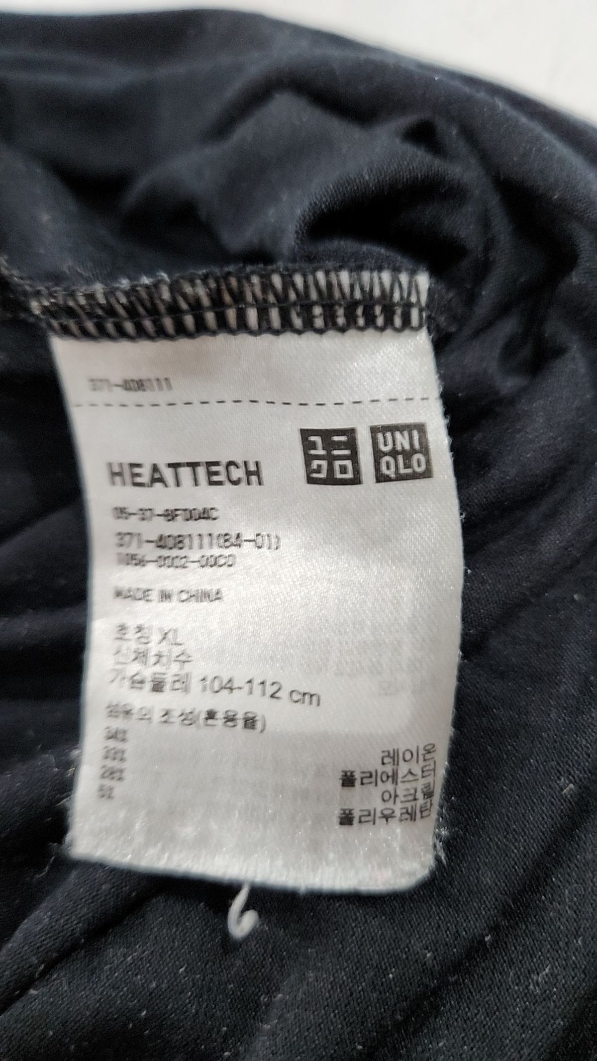 유니클로(UNIQLO) 미디 원피스 XL