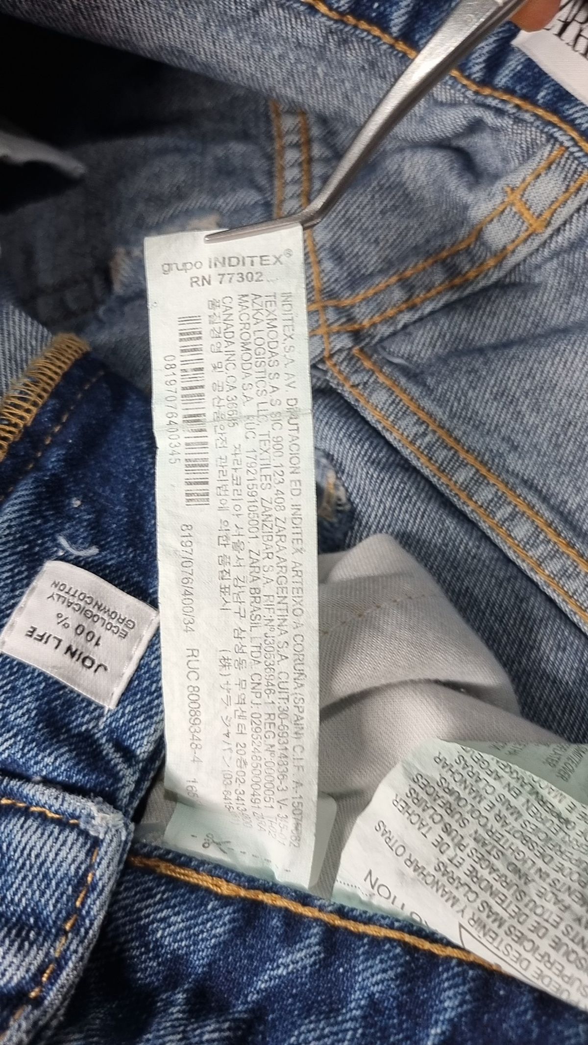 자라(ZARA) 숏팬츠 34