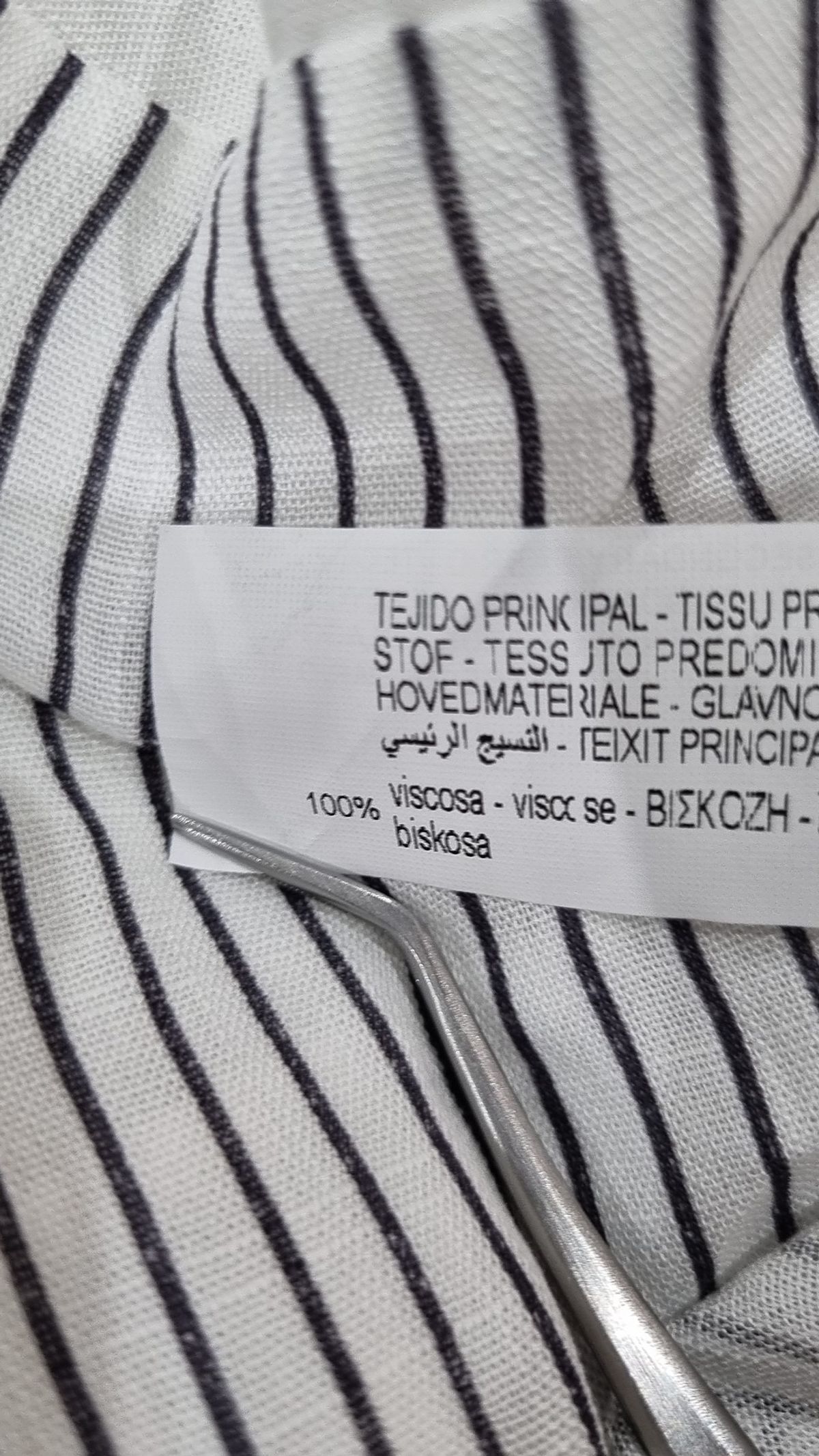 자라(ZARA) 맥시 원피스 S