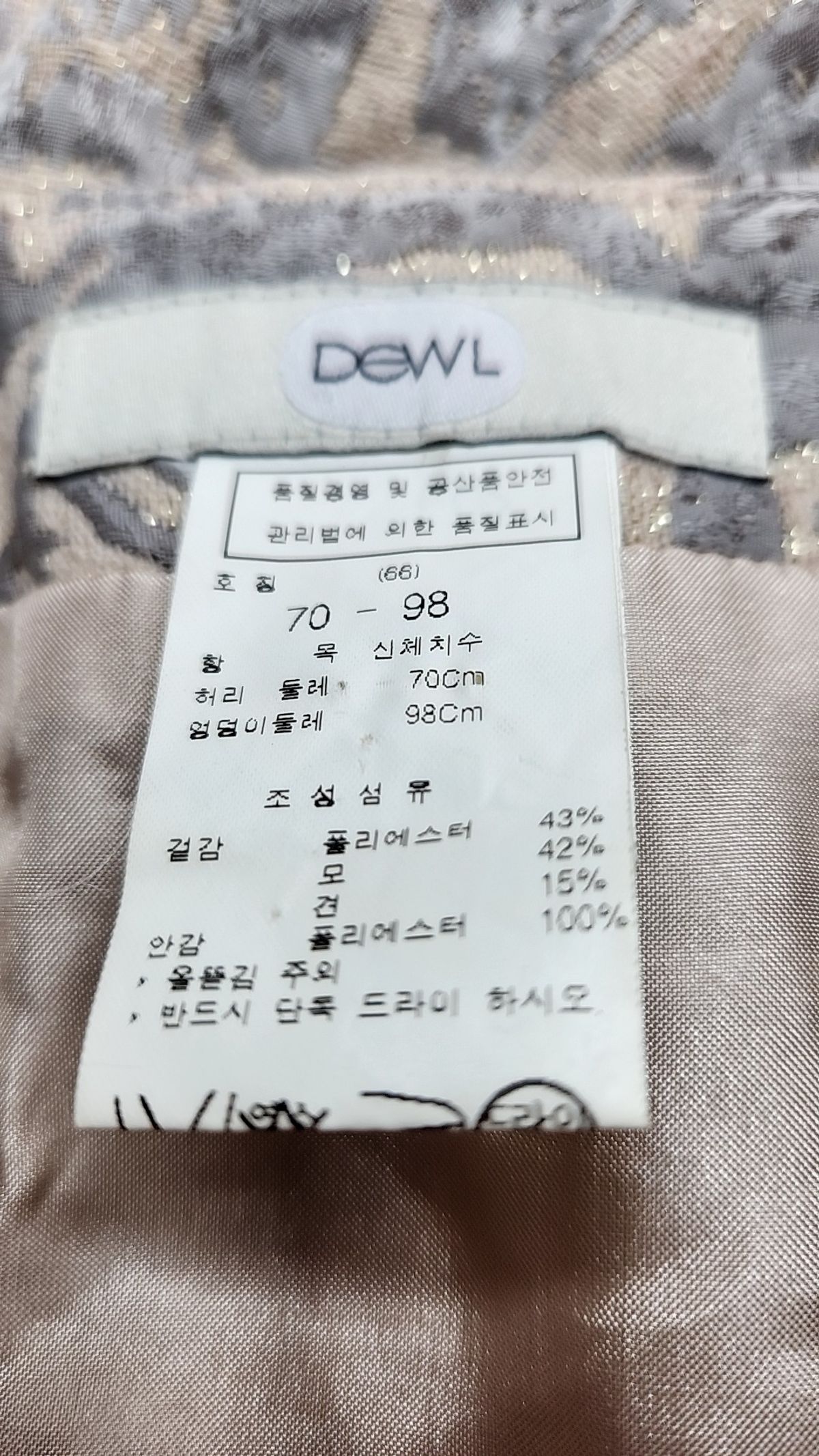 듀엘(DEWL) 미니스커트 66