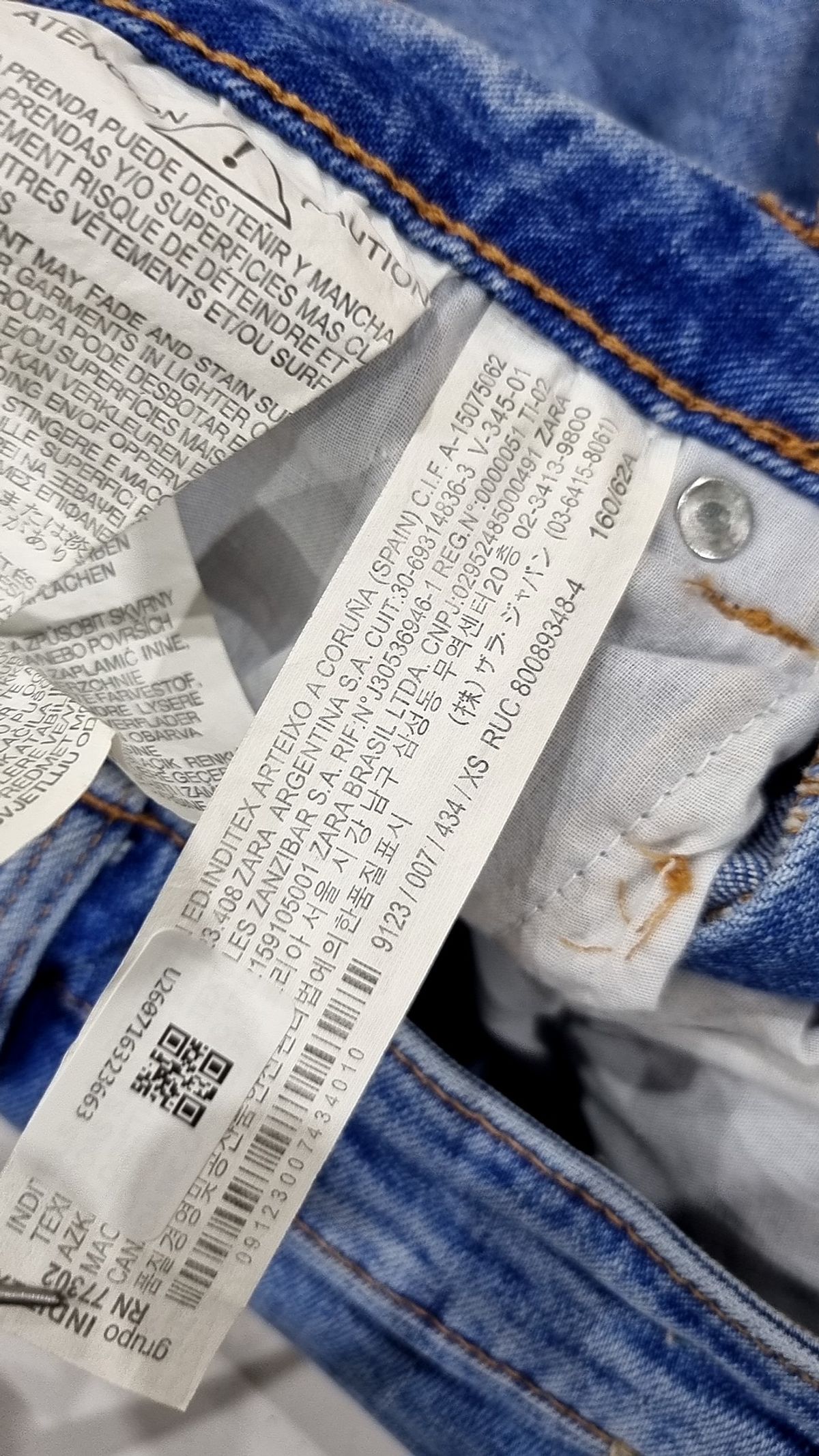 자라(ZARA) 미니스커트 XS