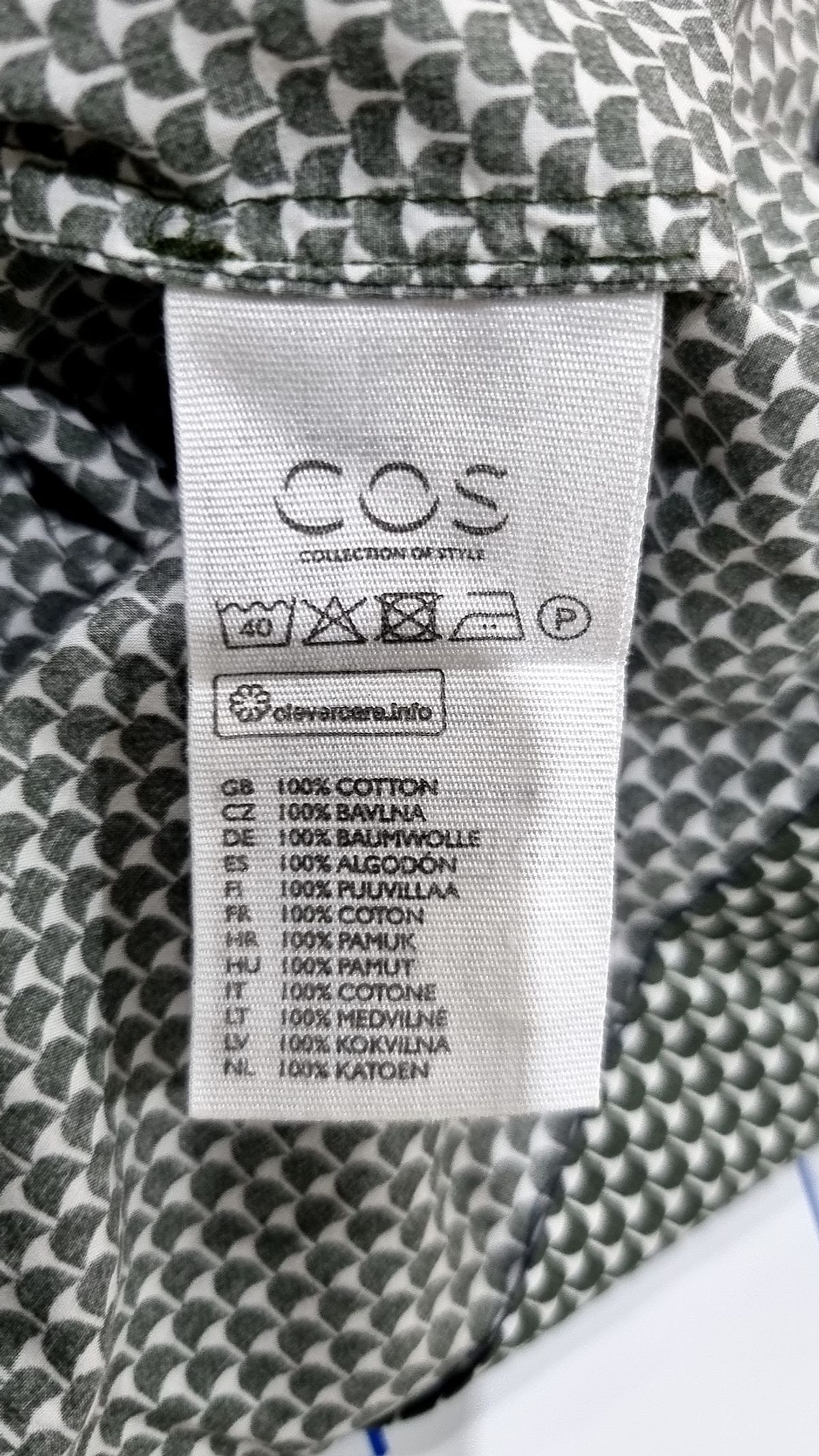 코스(COS) 블라우스 S