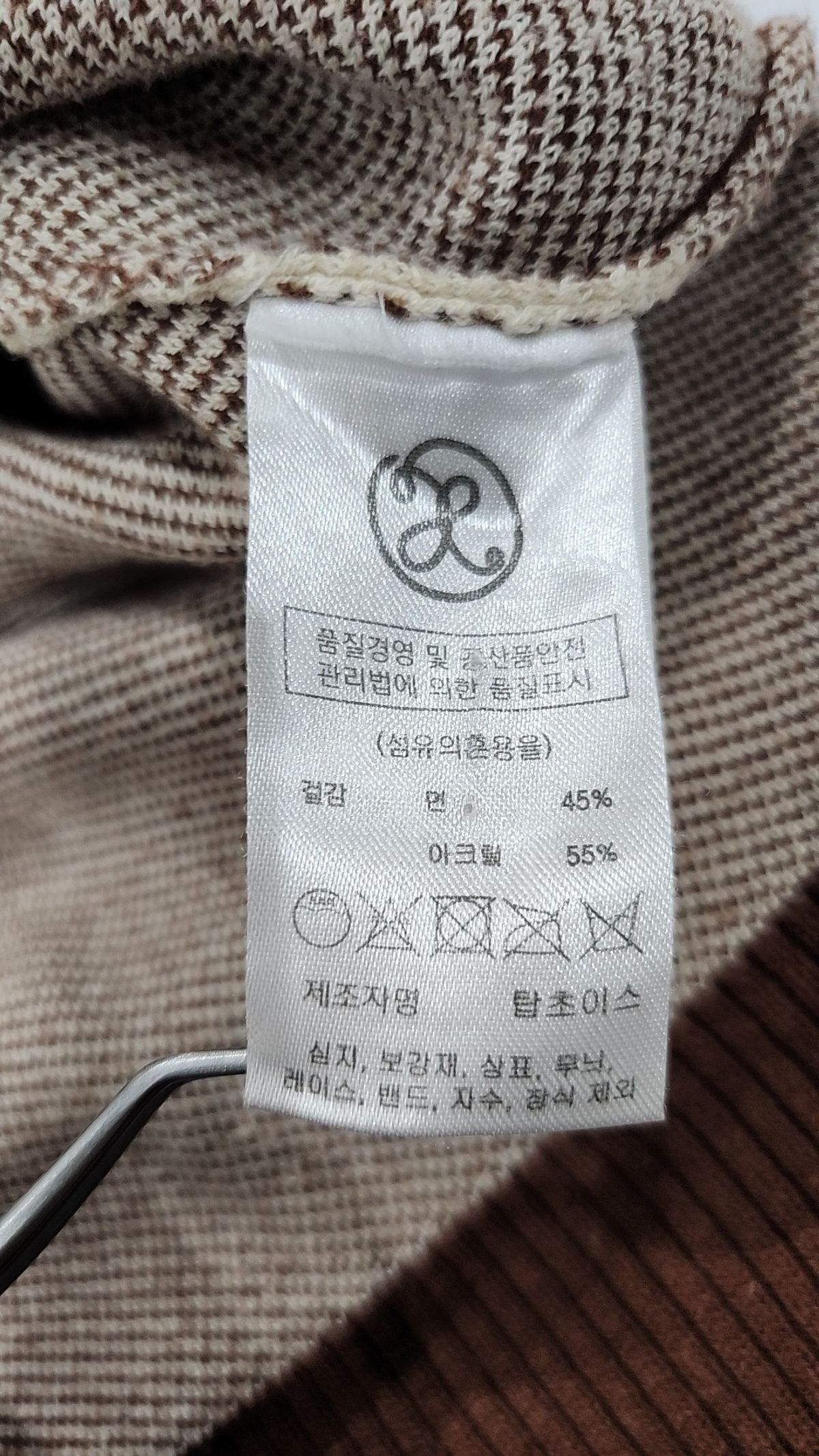 엑스톤즈(XTONZ) 피케/카라 티셔츠 L