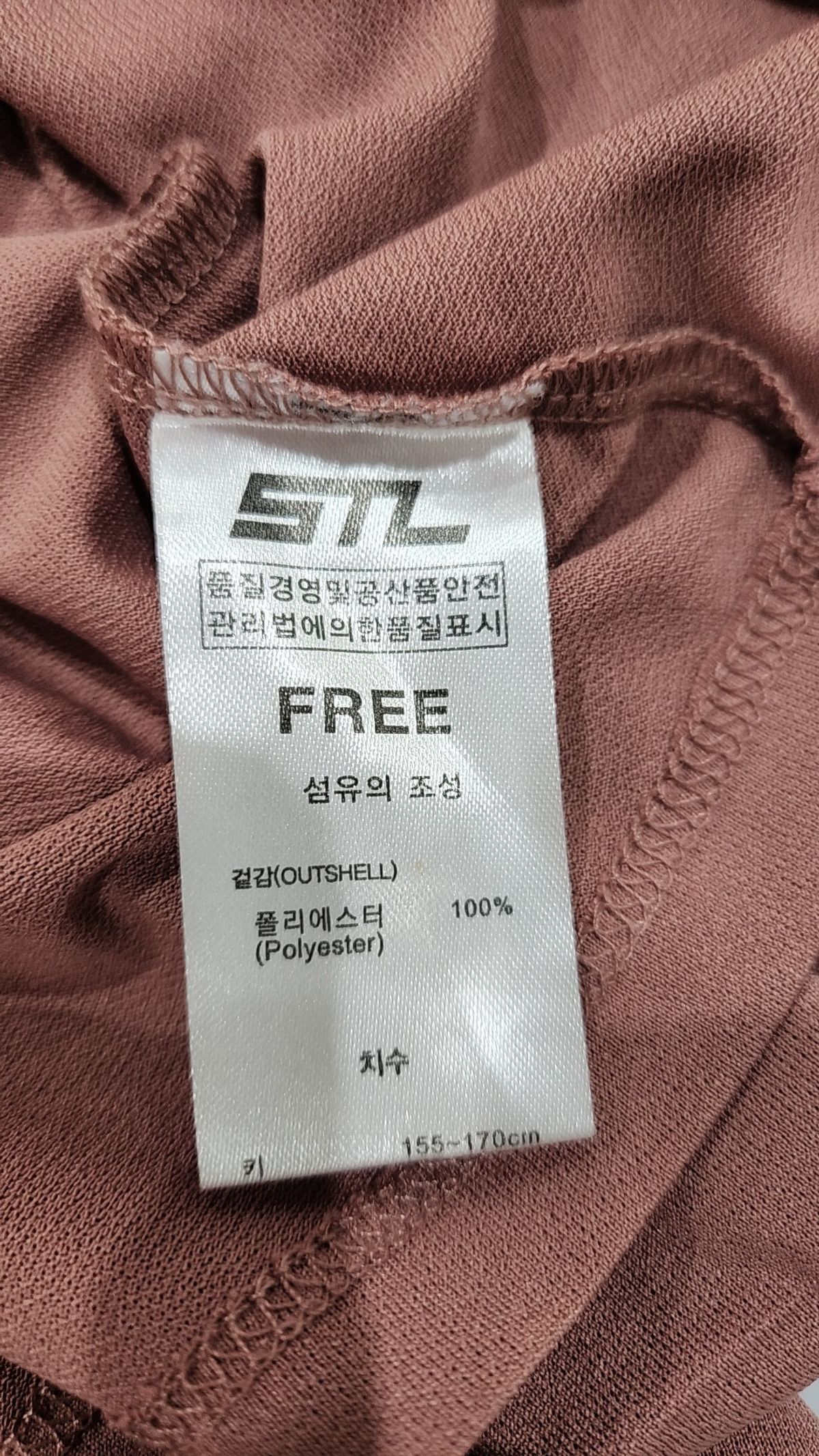 에스티엘(STL) 나시/민소매 티셔츠 FREE