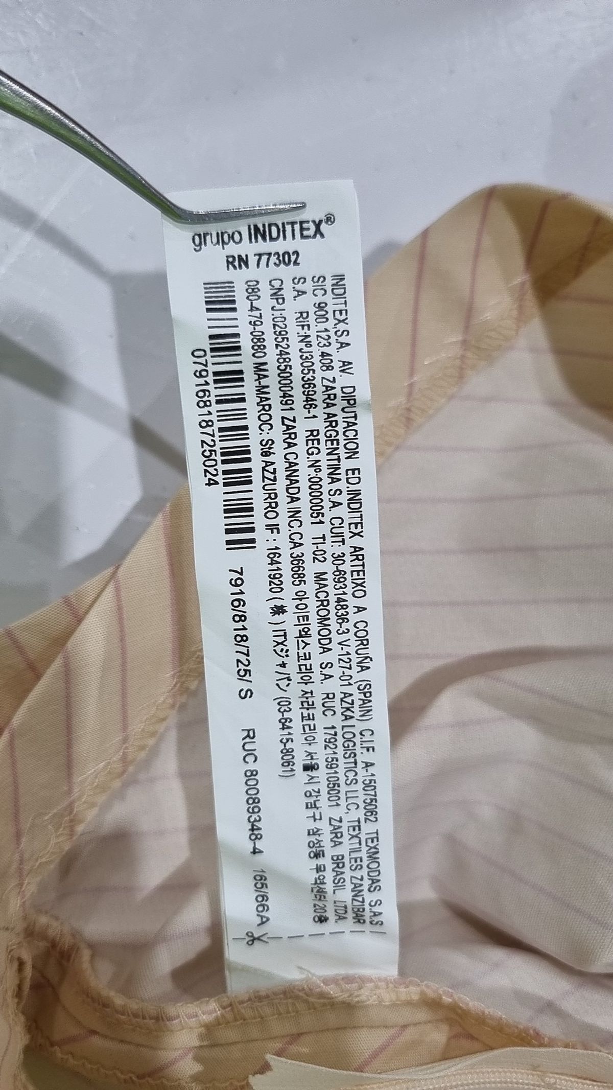 자라(ZARA) 미니스커트 S