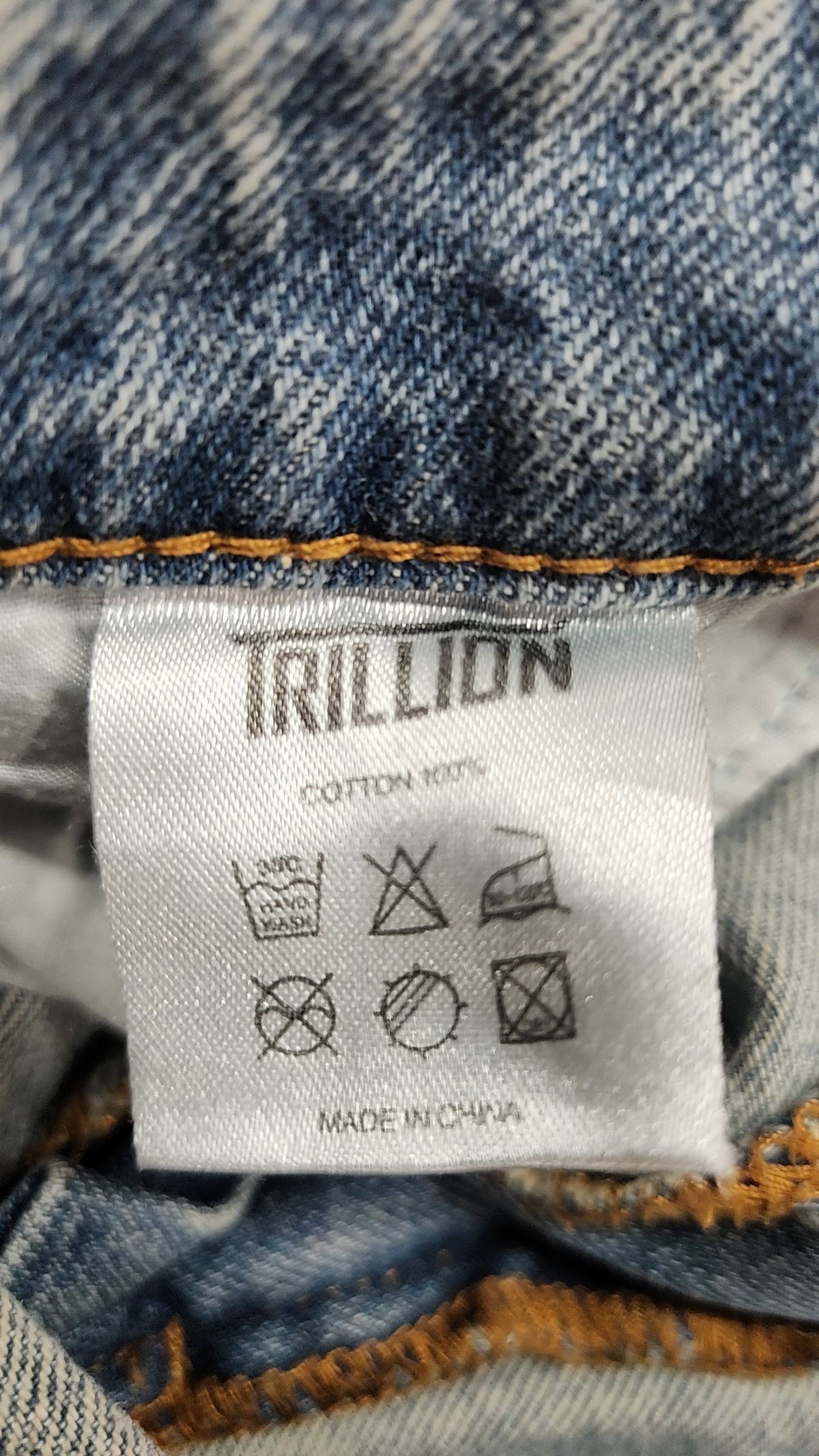 트릴리온(TRILLION) 청/데님 팬츠 S