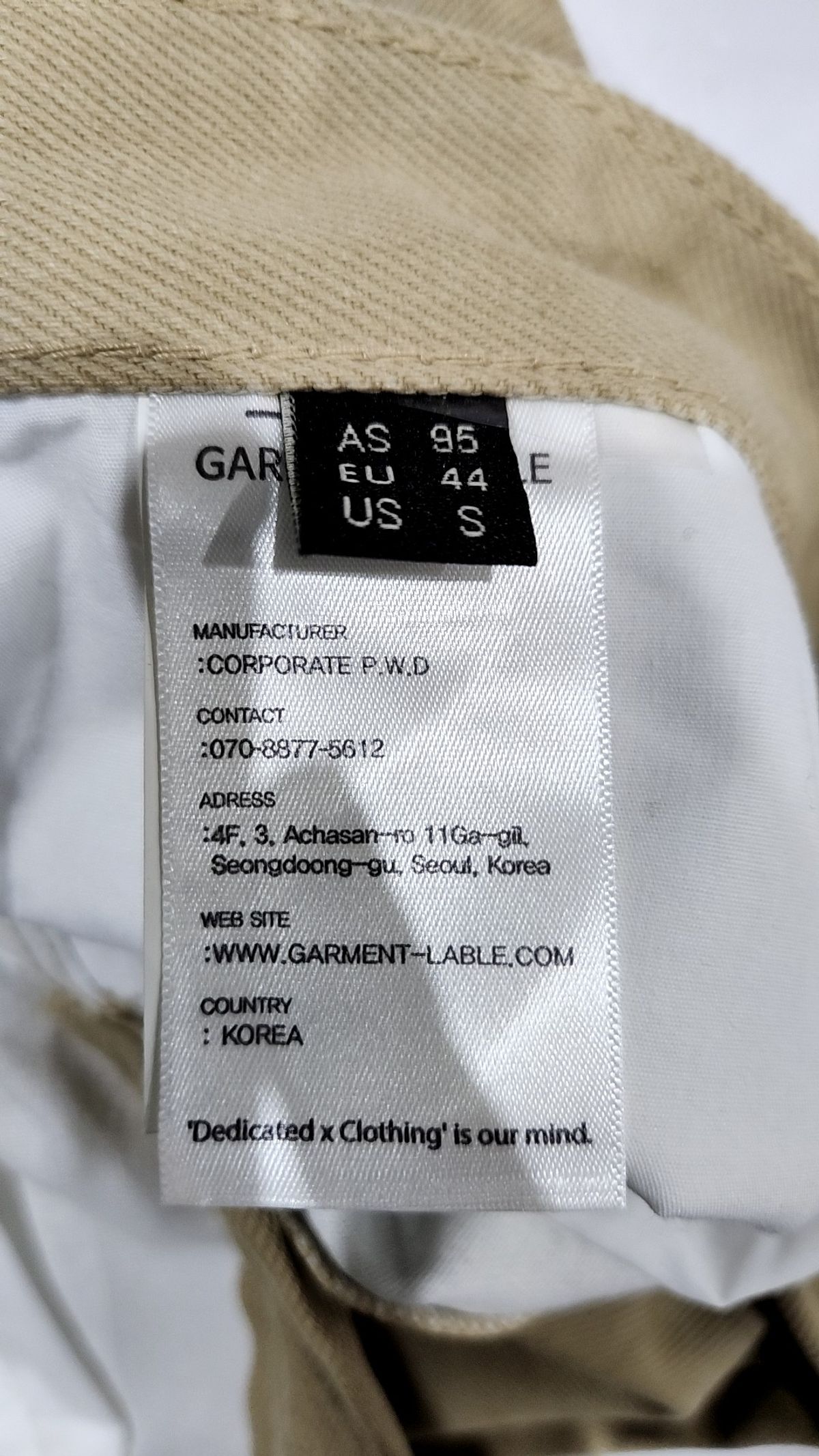 가먼트레이블(GARMENT LABLE) Denim Roll-up Pants - Beige 95