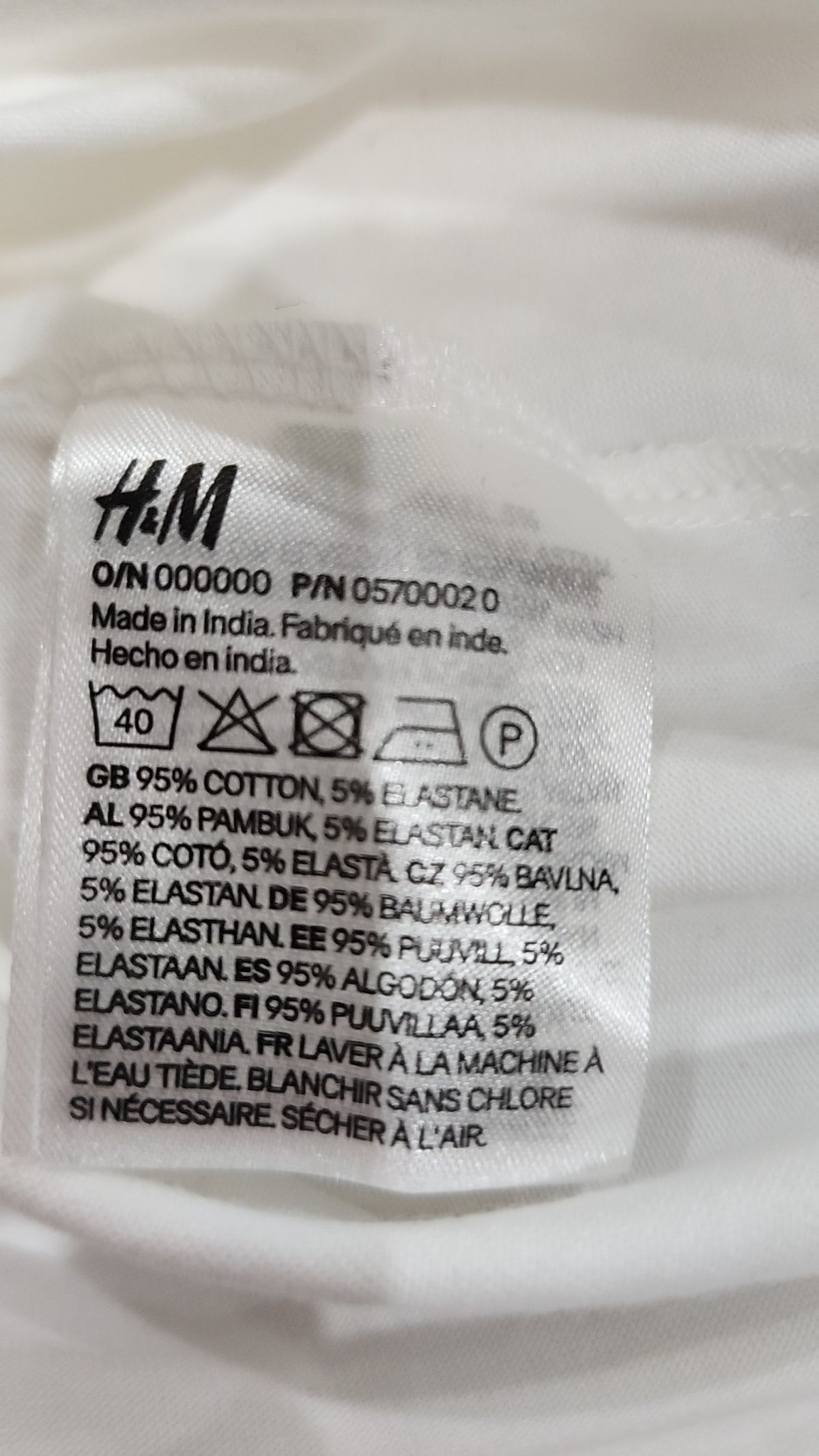 에이치앤엠(H&M) 반소매 티셔츠 M