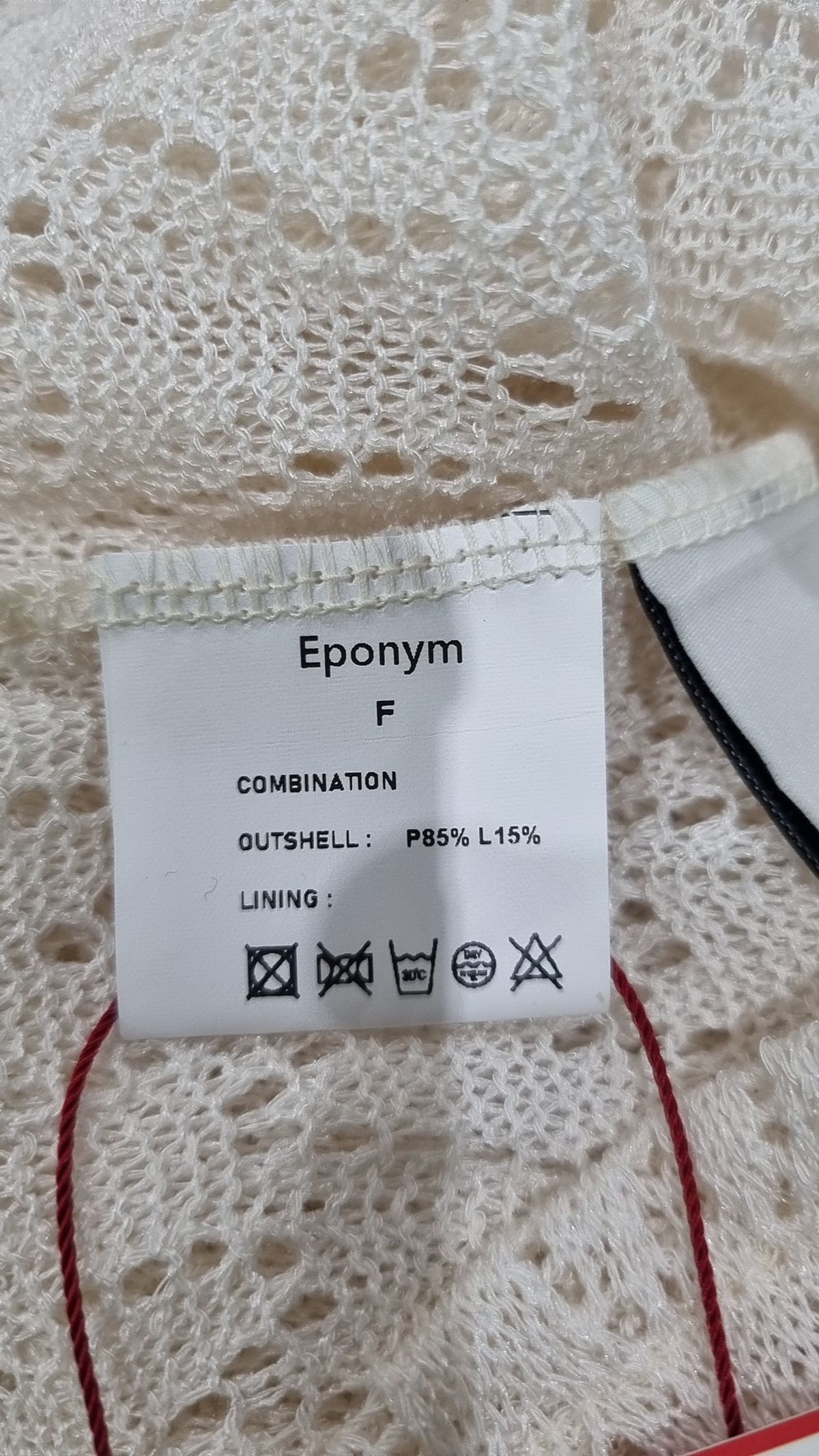 에포님(EPONYM) 베스트 FREE