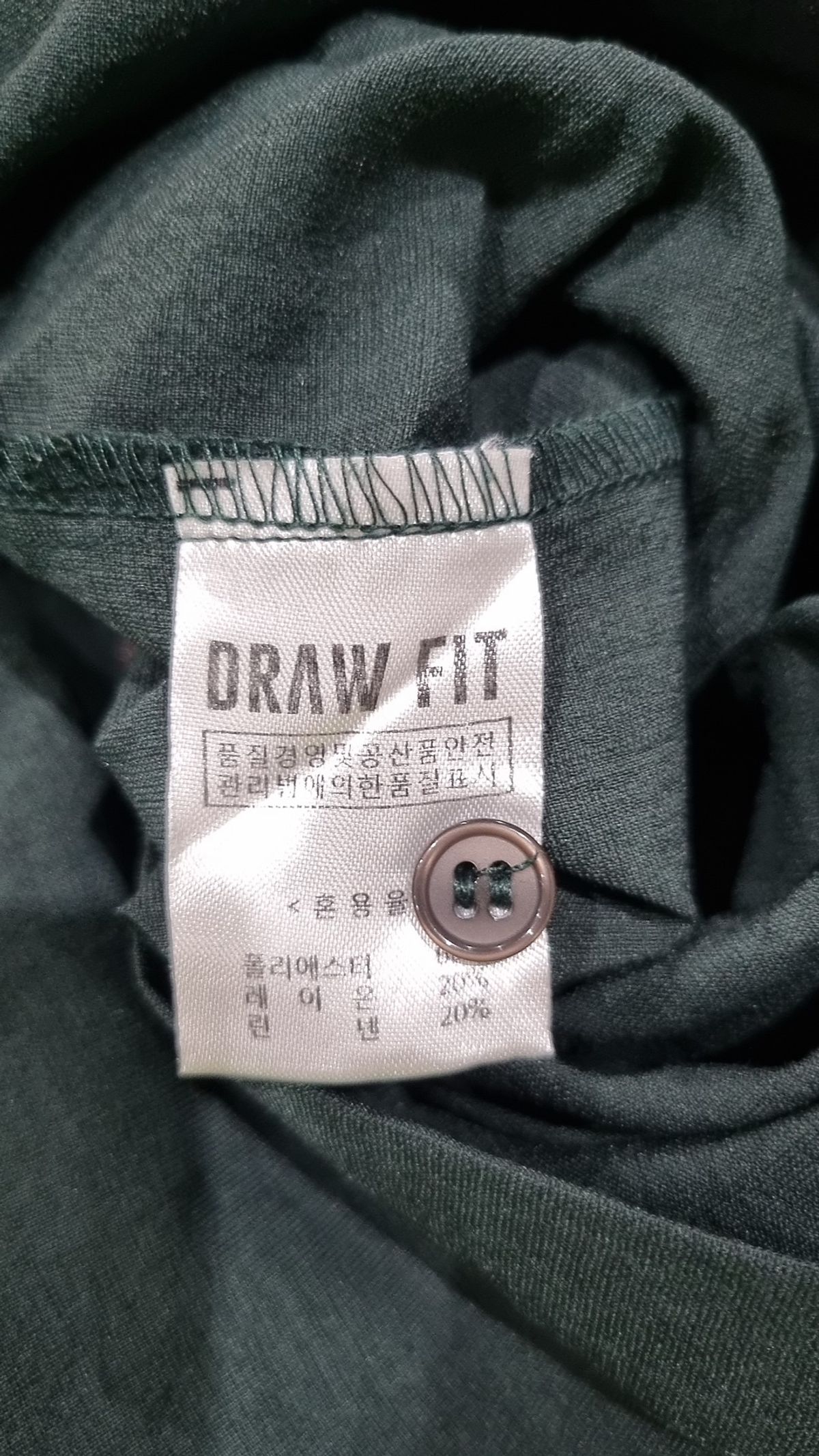 드로우핏(DRAW FIT) 캐주얼 셔츠 L