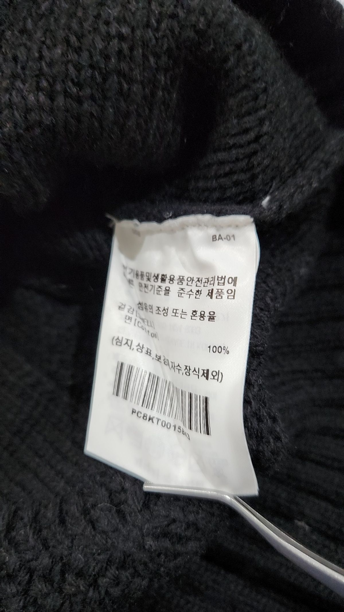 피지컬 디파트먼트(PHYSICAL DEPARTMENT) 니트/스웨터 L