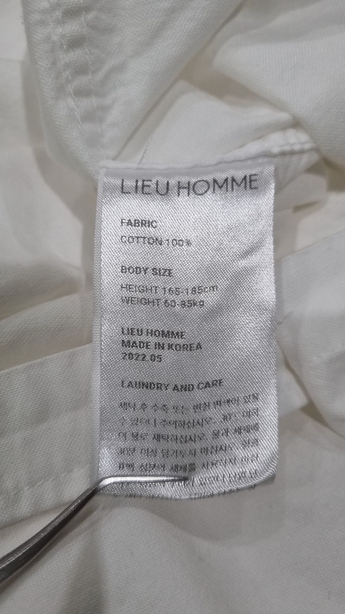 리우 옴므(LIEU HOMME) 캐주얼 셔츠 1
