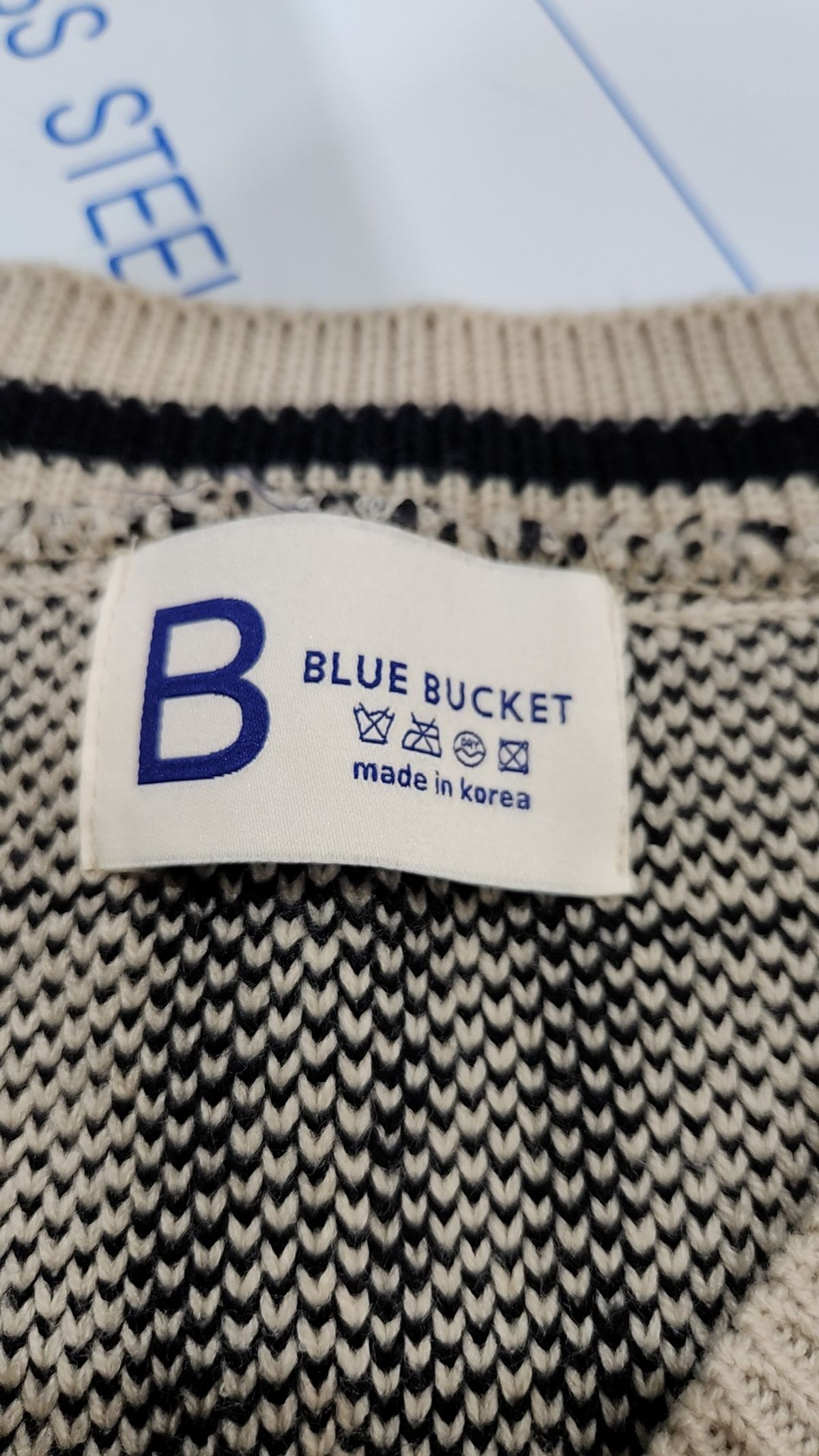 블루버킷(BLUE BUCKET) 베스트