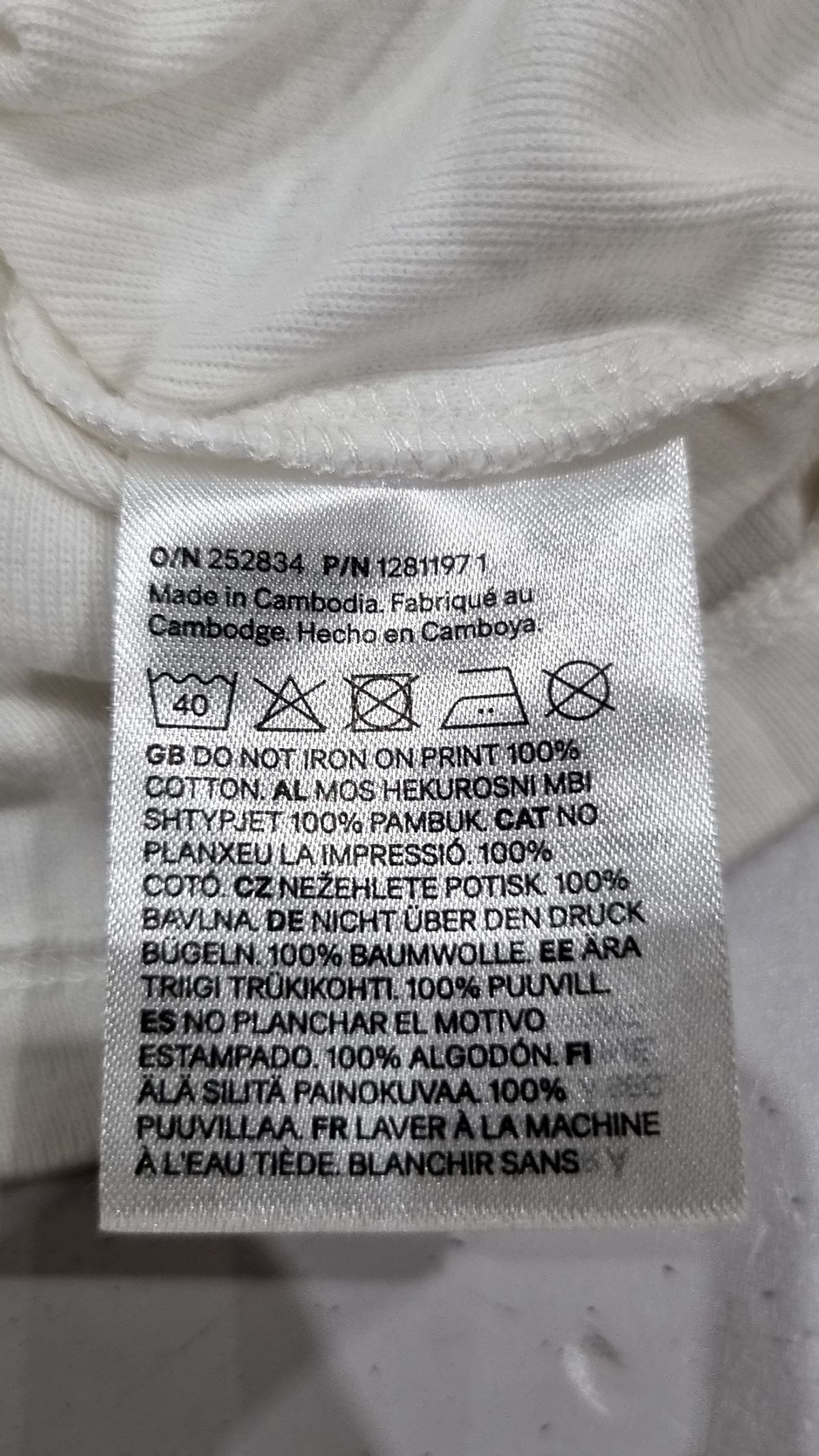 디바이디드에이치앤엠(DIVIDED H&M) 반소매 티셔츠 S