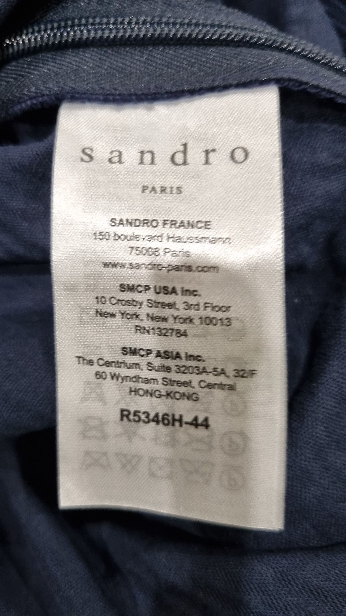 산드로(Sandro) 미니 원피스