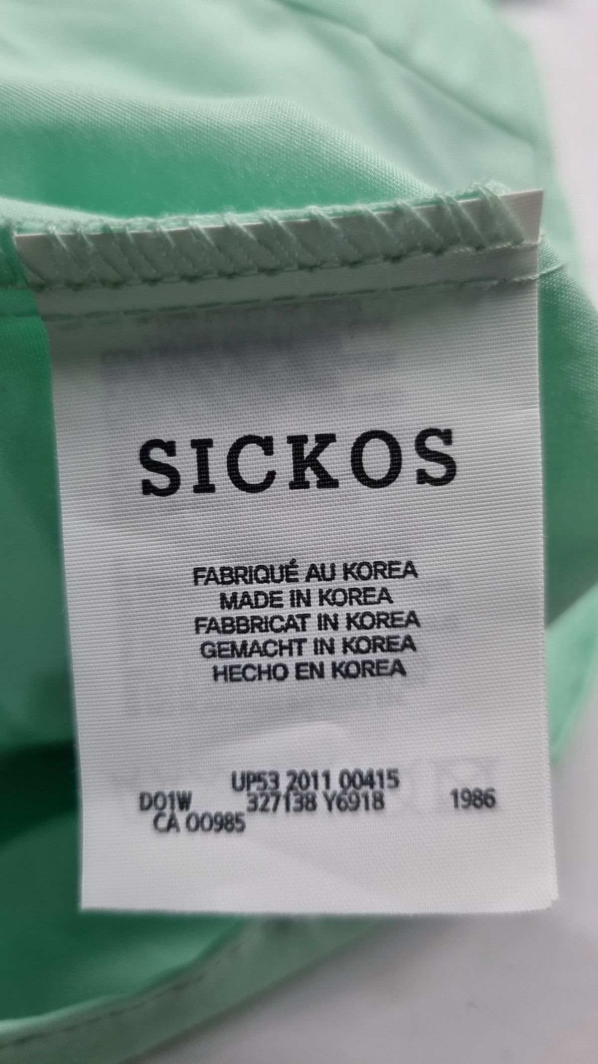식코스(SICKOS) 캐주얼 셔츠