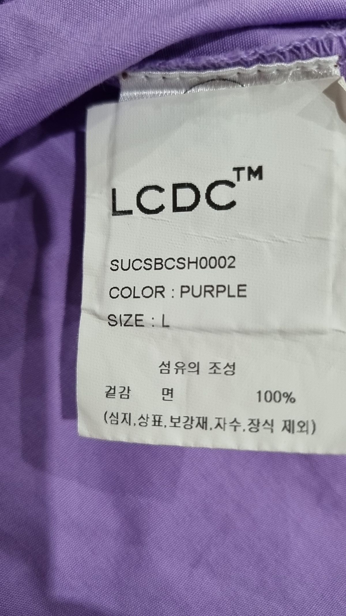 엘씨디씨티엠(LCDC™) 캐주얼 셔츠 L