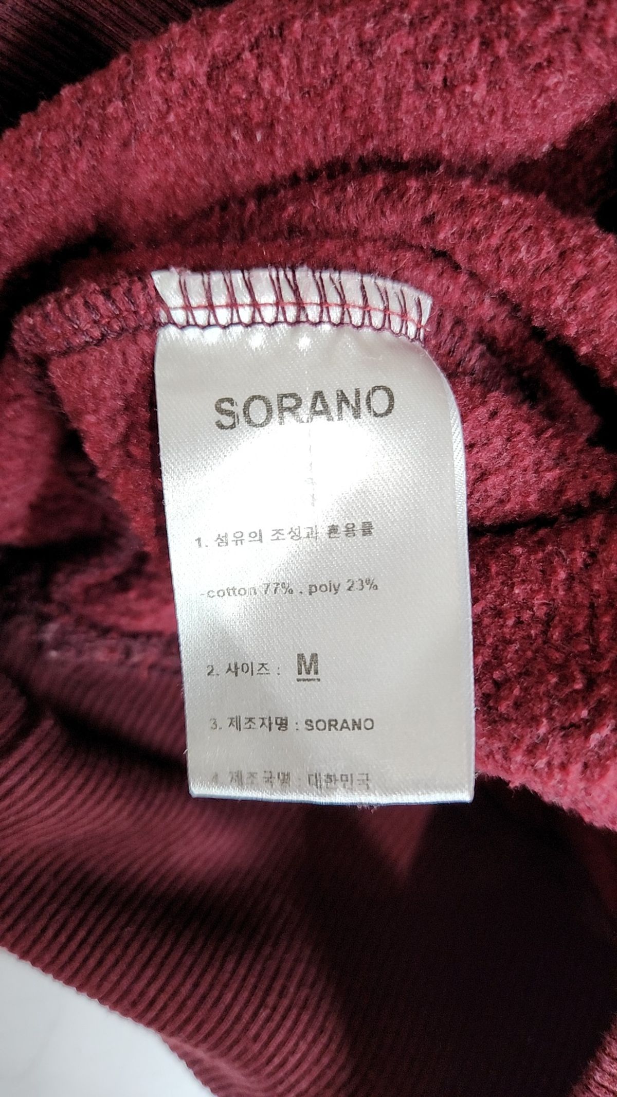 소라노(SORANO) 후드 티셔츠 M