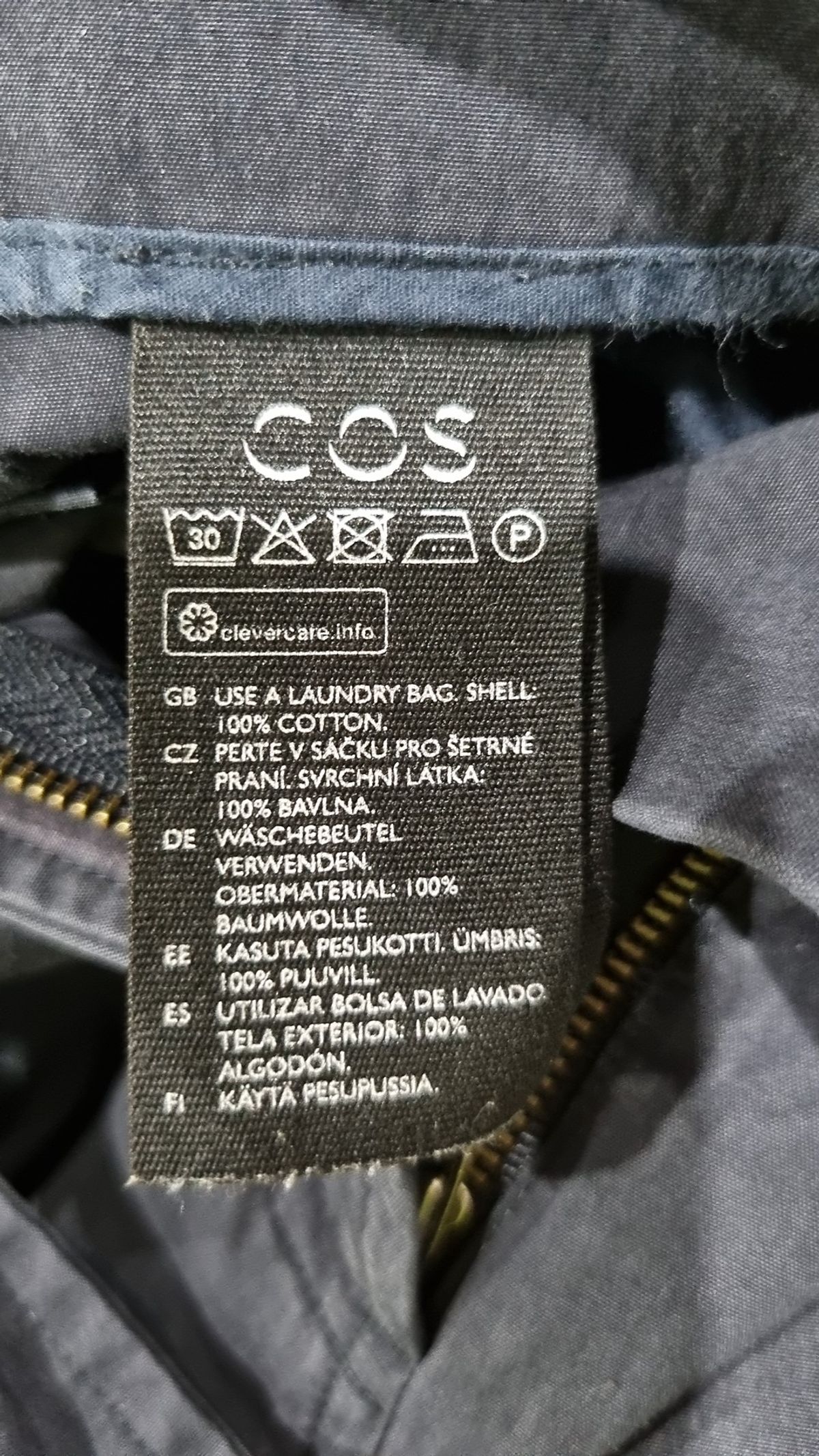코스(COS) 코튼 팬츠 36